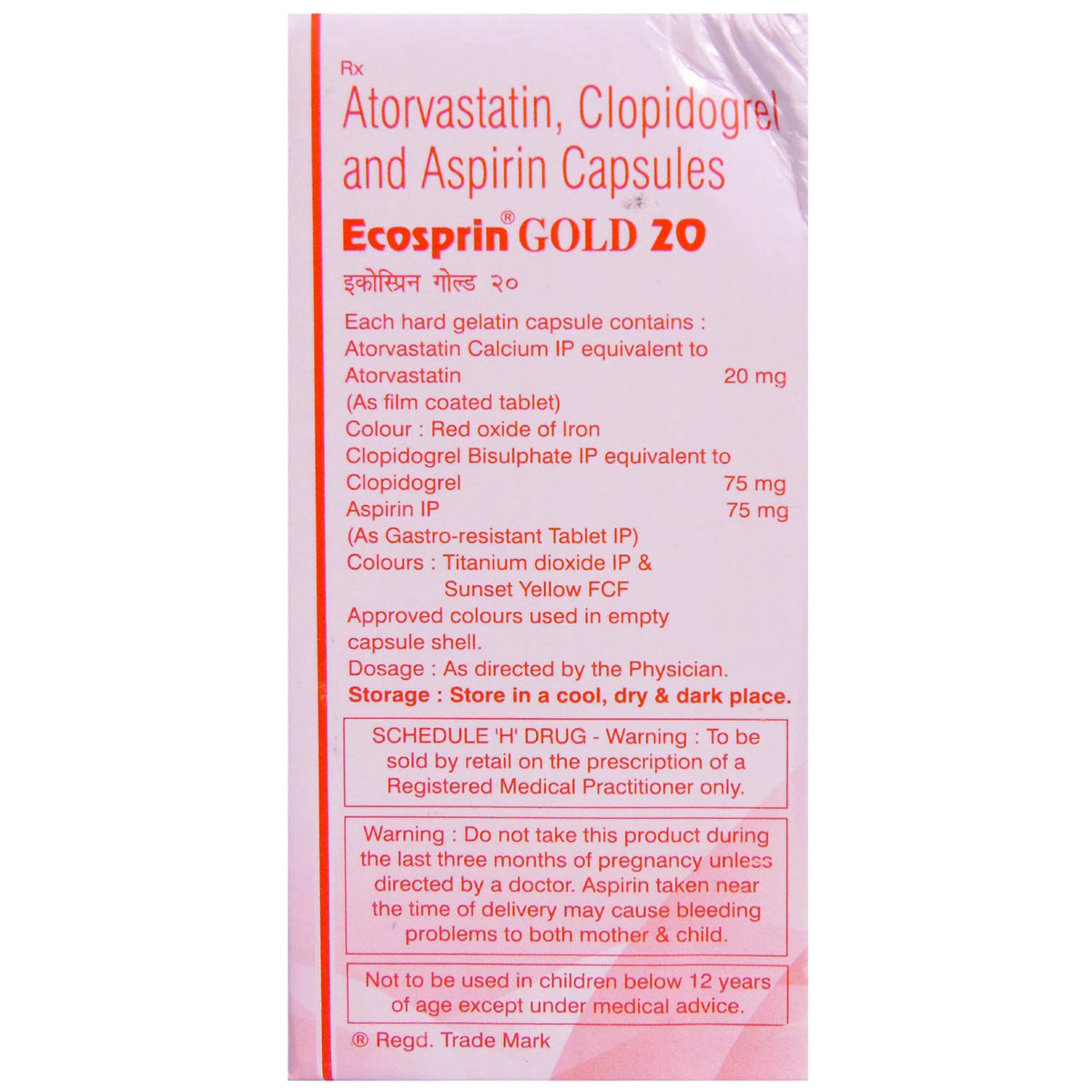 Ecosprin Gold 20 Capsule 15's, Pack of 15 CAPSULES Ecosprin Gold 20 Capsule 15's, Pack of 15 CAPSULES