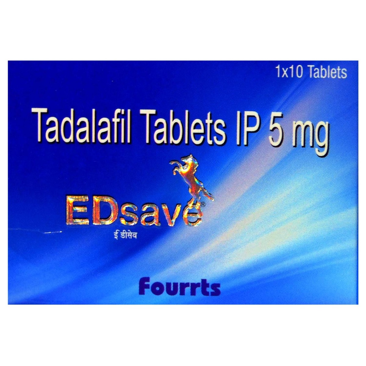 EDsave Tablet 10's, Pack of 10 TabletS EDsave Tablet 10's, Pack of 10 TabletS