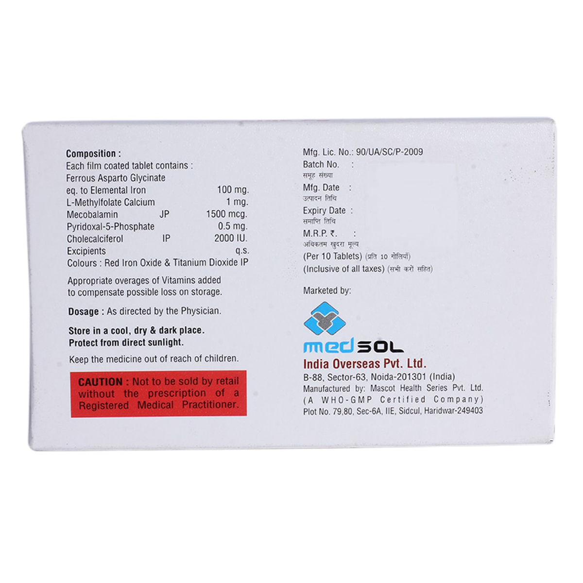 Eios Fe Tablet 10's, Pack of 10 Eios Fe Tablet 10's, Pack of 10