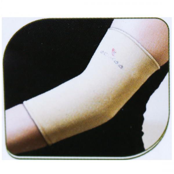 Acura Elbow Support Prima Large, 1 Count, Pack of 1 Acura Elbow Support Prima Large, 1 Count, Pack of 1