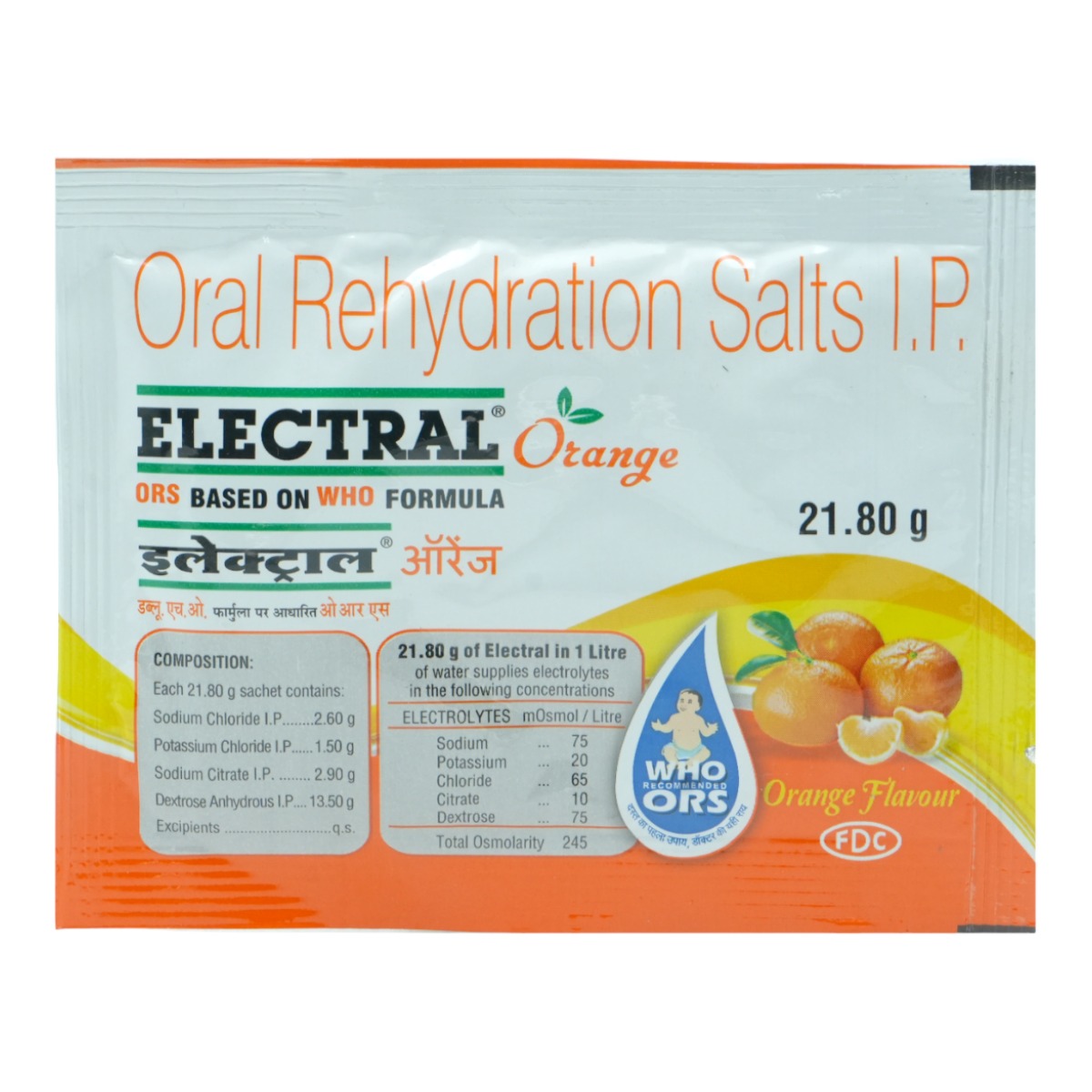 Electral Orange Flavour Sachet 21.8 gm, Pack of 1 Powder Electral Orange Flavour Sachet 21.8 gm, Pack of 1 Powder