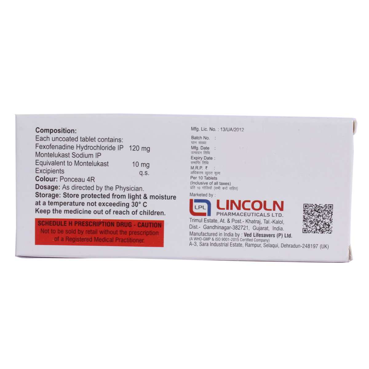 Ellepra-M Tablet 10's, Pack of 10 TabletS Ellepra-M Tablet 10's, Pack of 10 TabletS