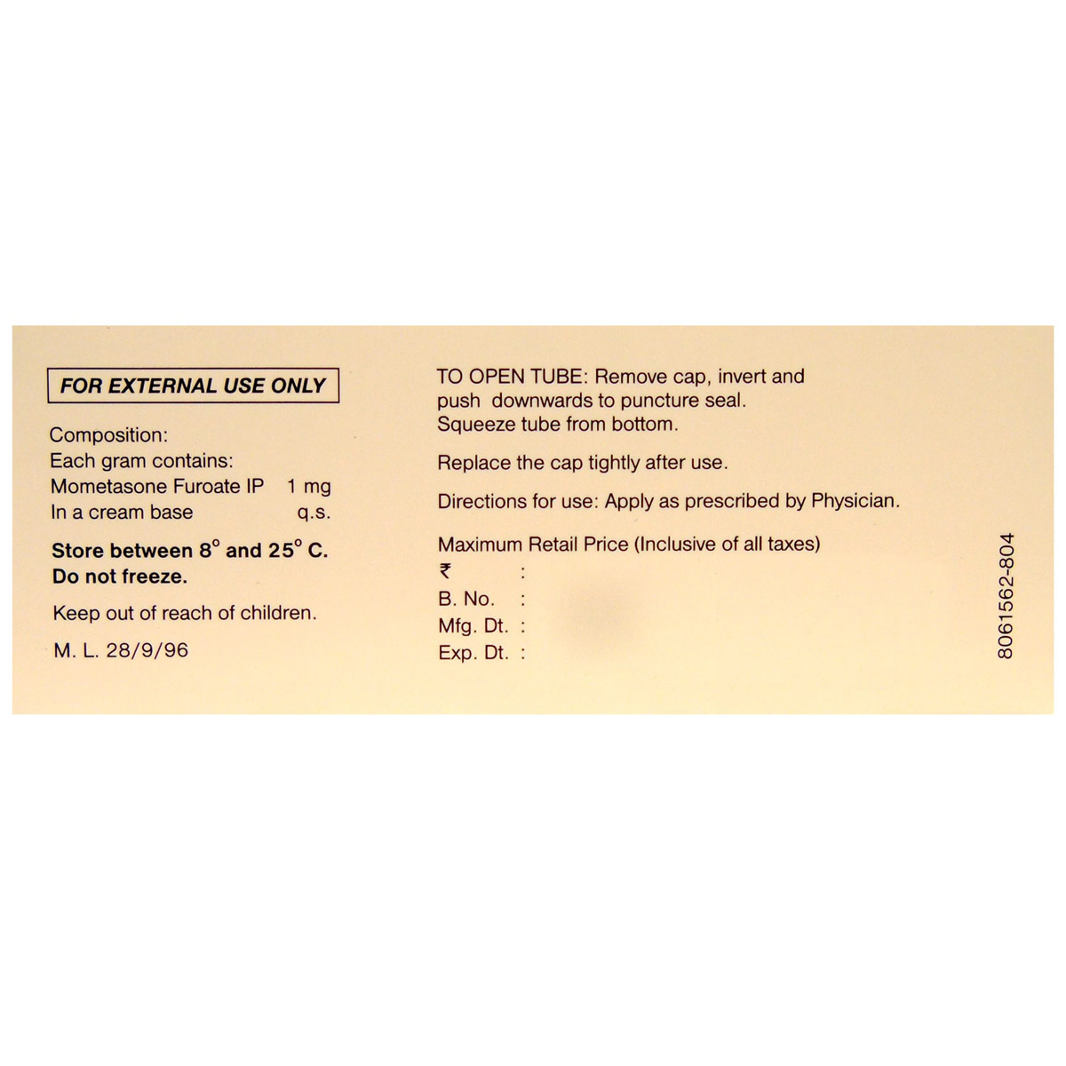 Elocon Cream 10 gm, Pack of 1 CREAM Elocon Cream 10 gm, Pack of 1 CREAM