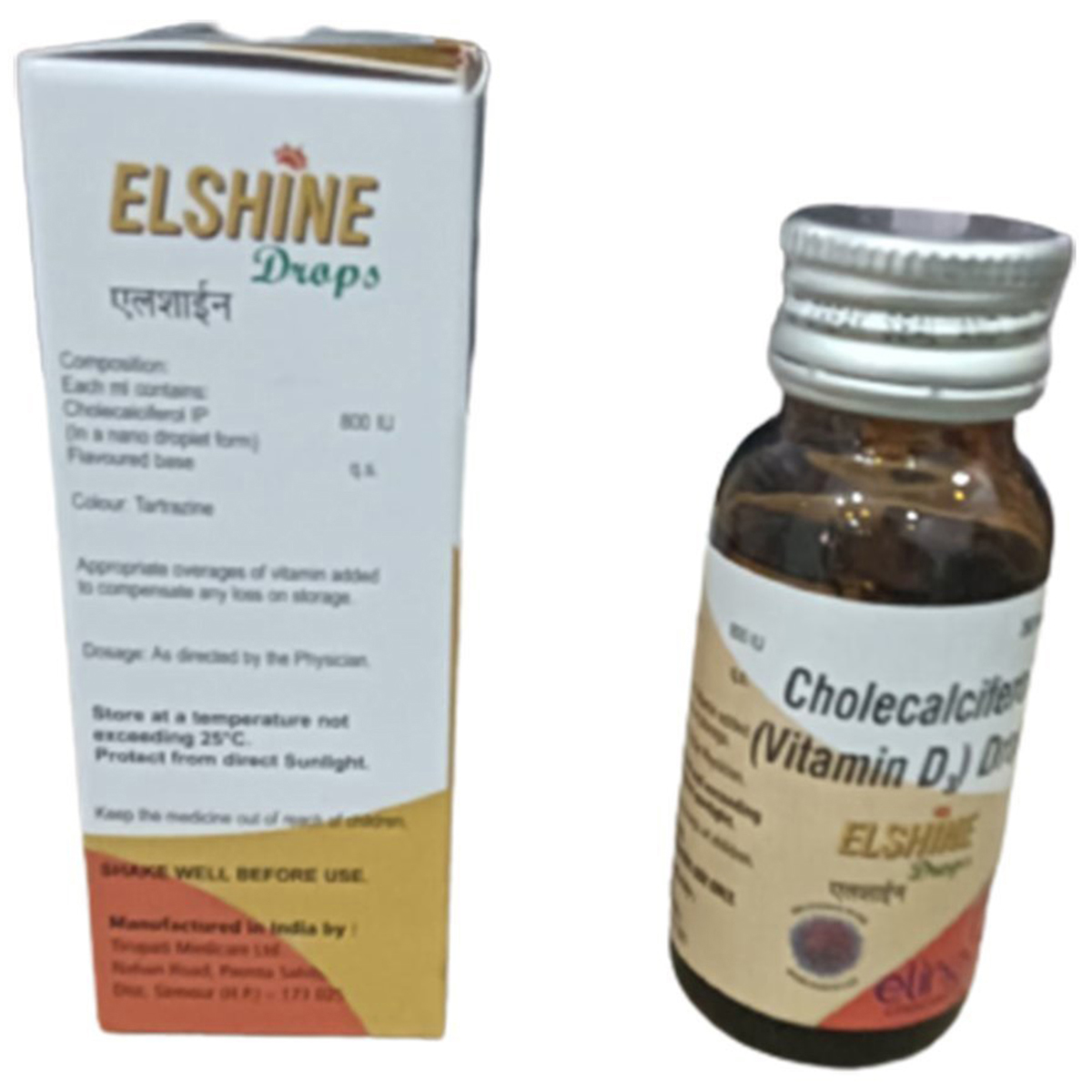 Elshine Oral Drop 30 ml, Pack of 1 DROPS Elshine Oral Drop 30 ml, Pack of 1 DROPS