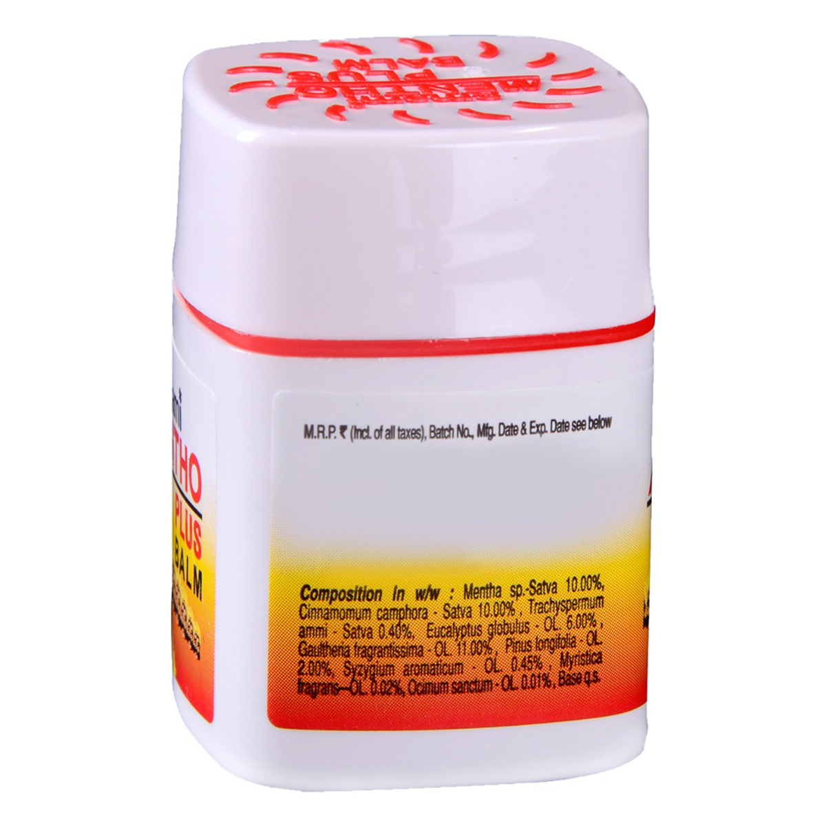 Emami Mentho Plus Balm, 8 ml, Pack of 1 Emami Mentho Plus Balm, 8 ml, Pack of 1