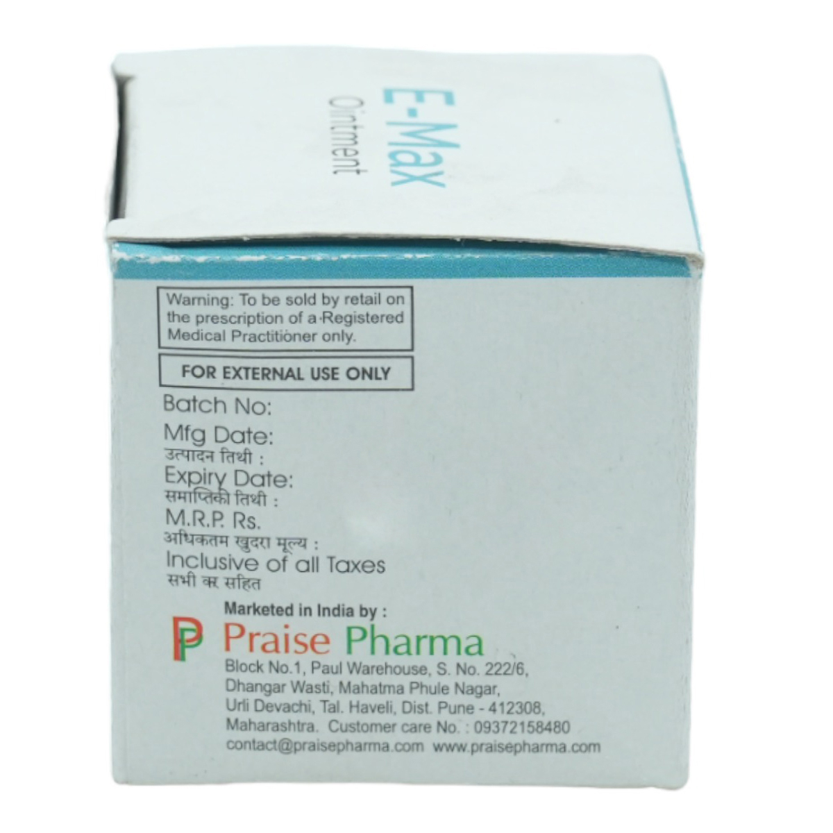 E-Max Ointment 25 gm, Pack of 1 OINTMENT E-Max Ointment 25 gm, Pack of 1 OINTMENT