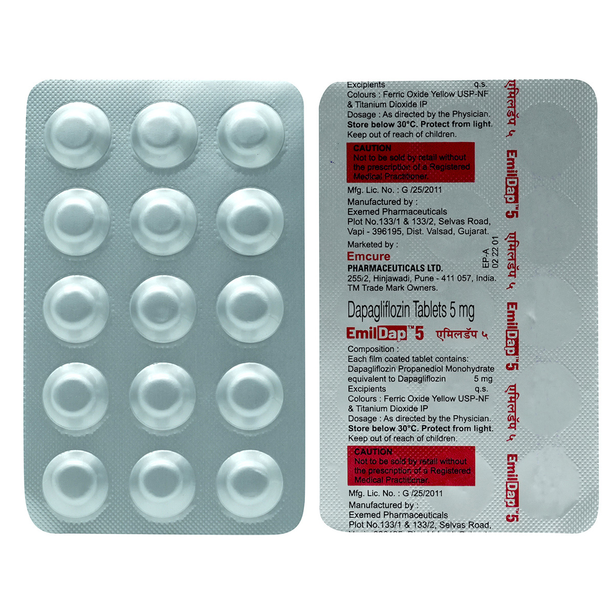 Emildap 5 Tablet 15's, Pack of 15 TabletS Emildap 5 Tablet 15's, Pack of 15 TabletS