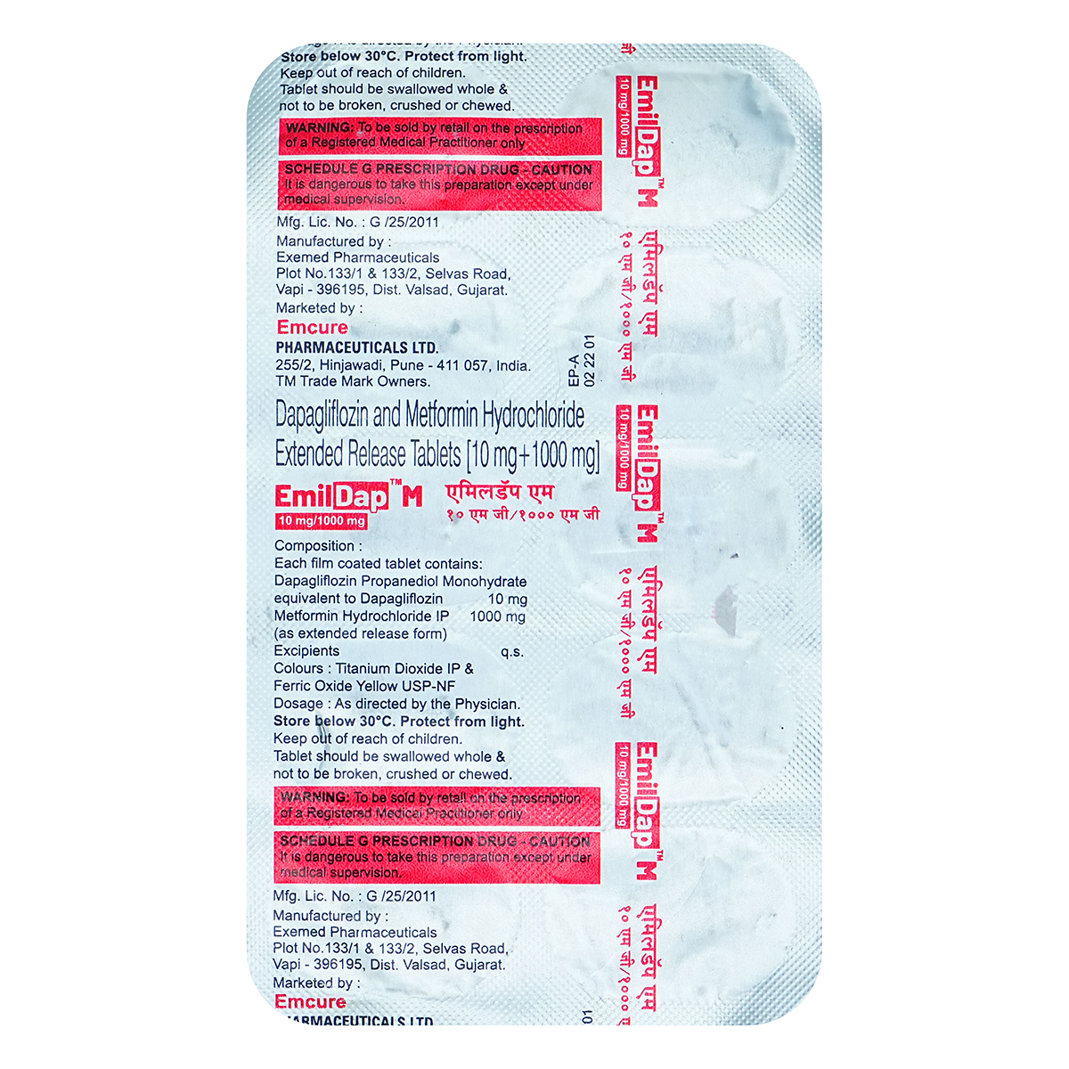 Emildap M 10/1000 mg Tablet 10's, Pack of 10 TabletS Emildap M 10/1000 mg Tablet 10's, Pack of 10 TabletS