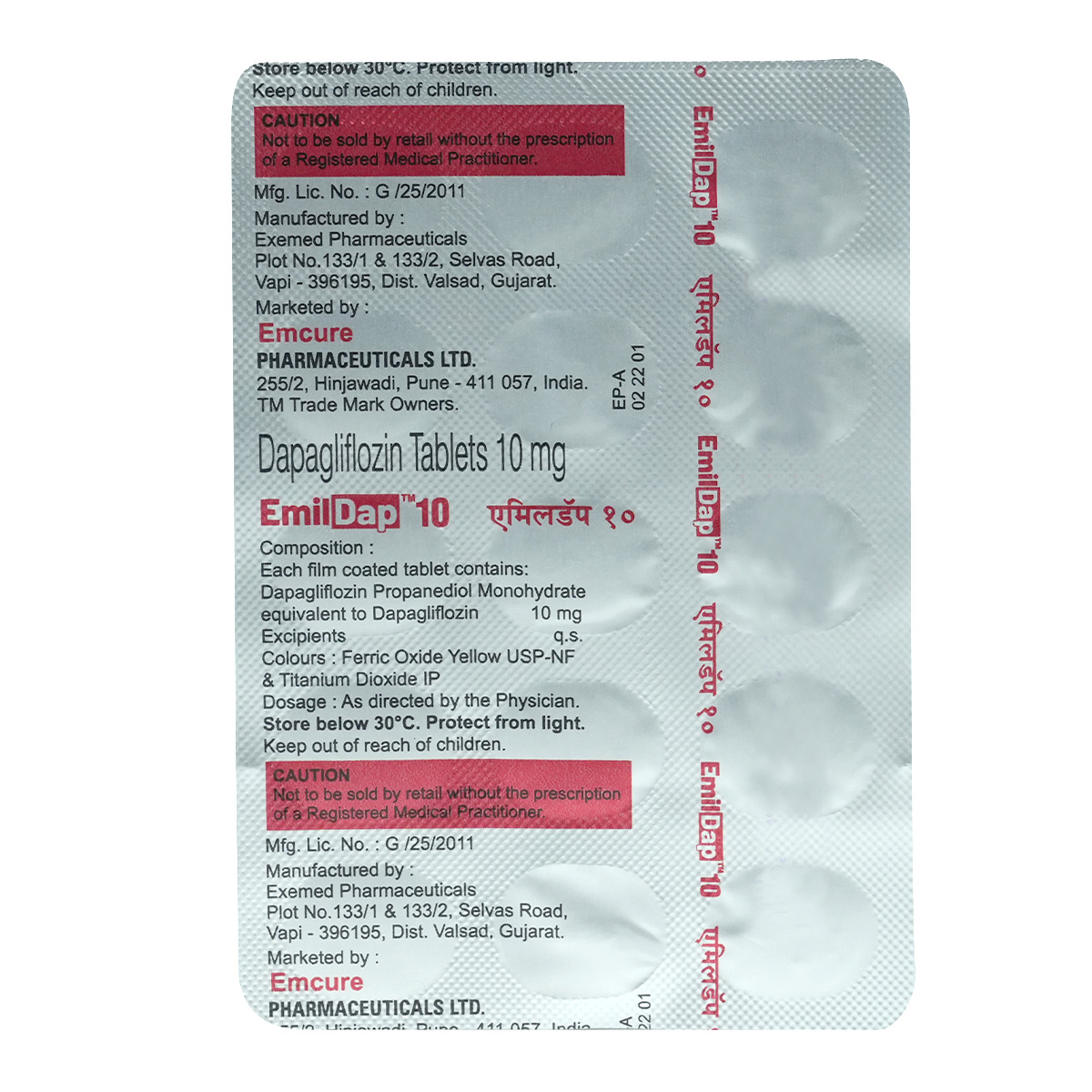 Emildap 10 Tablet 15's, Pack of 15 TABLETS Emildap 10 Tablet 15's, Pack of 15 TABLETS