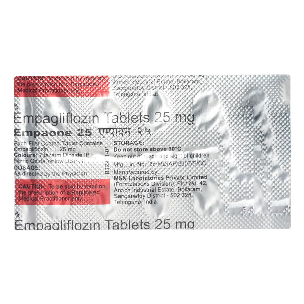 Empaone 25 Tablet 10's, Pack of 10 TABLETS Empaone 25 Tablet 10's, Pack of 10 TABLETS