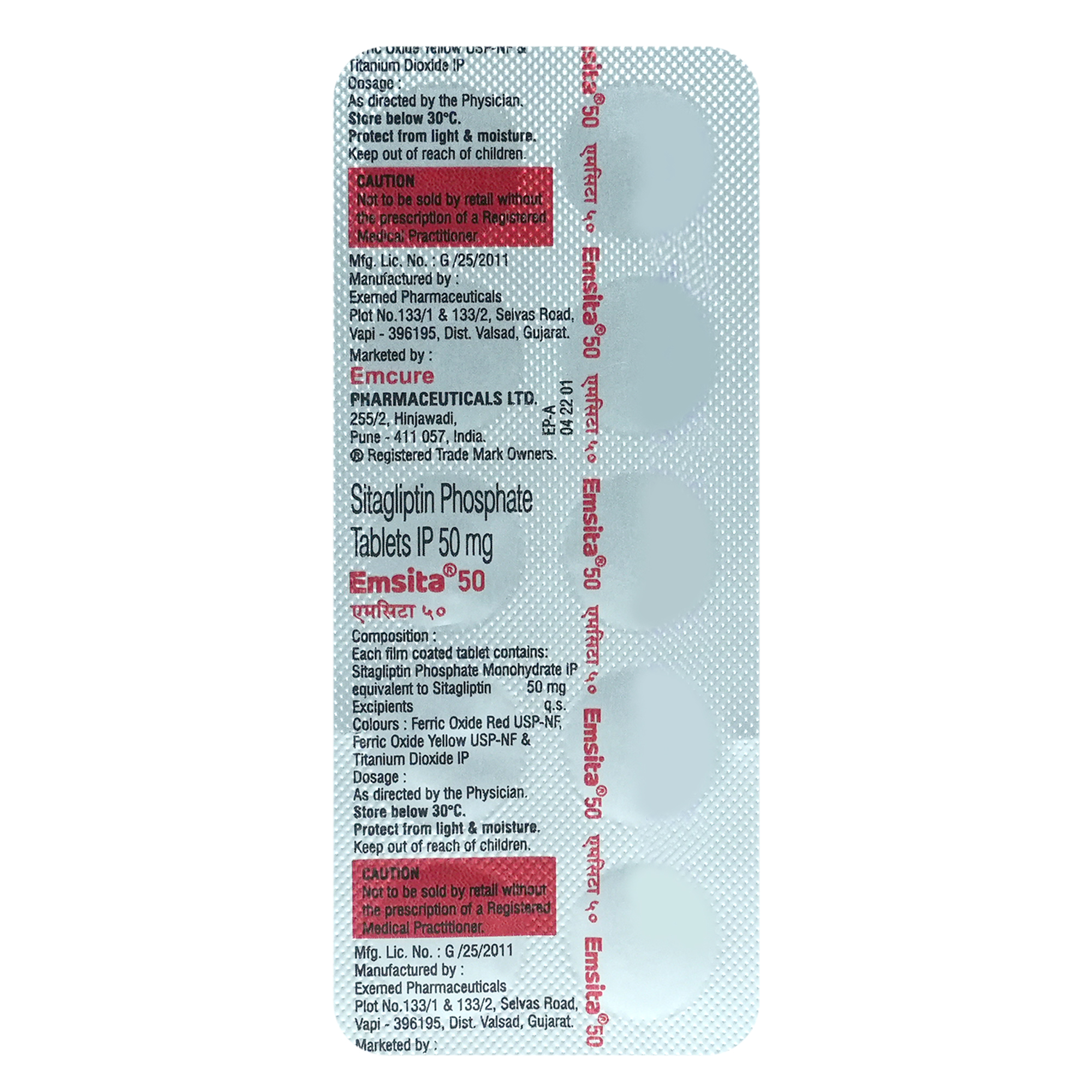 Emsita 50 Tablet 10's, Pack of 10 TabletS Emsita 50 Tablet 10's, Pack of 10 TabletS