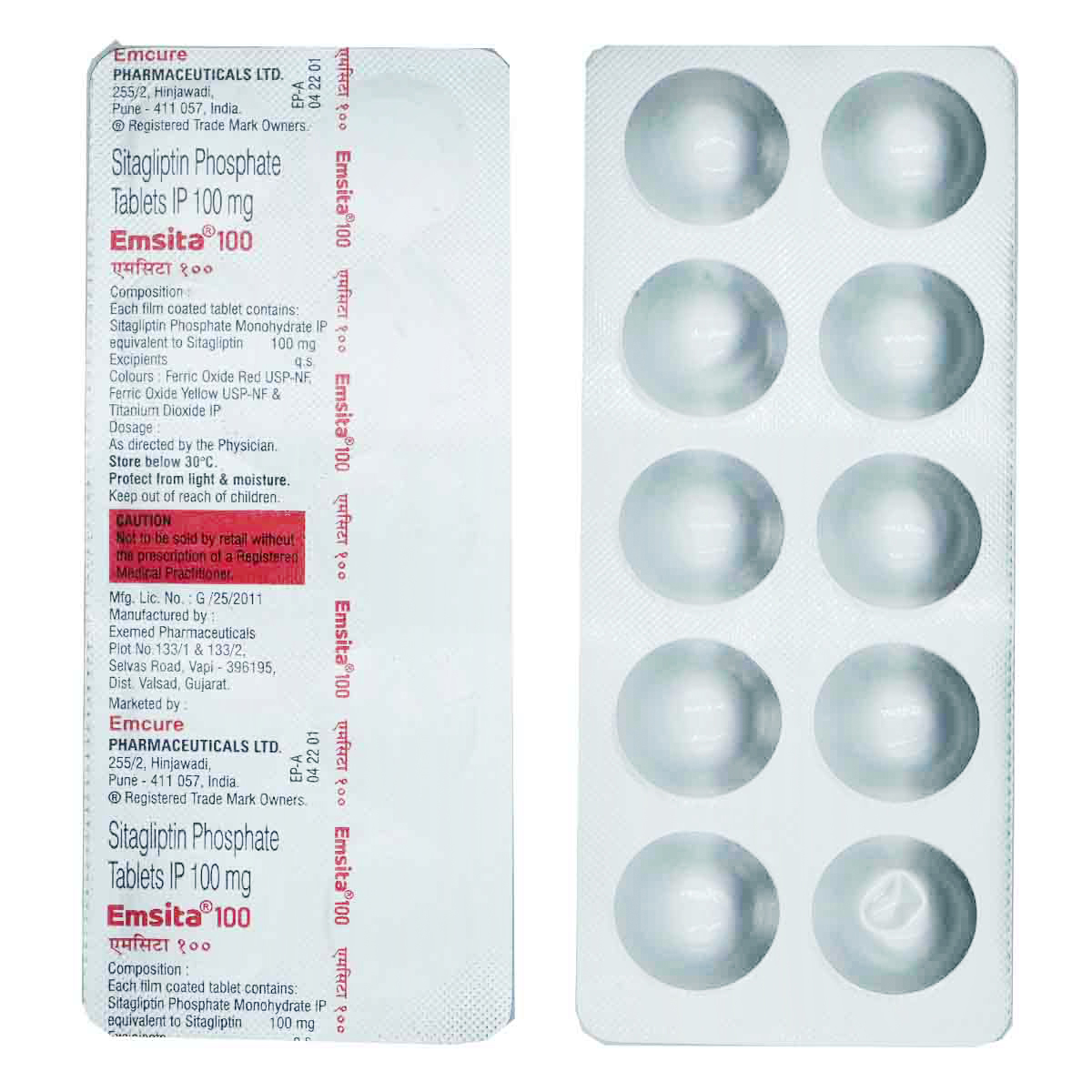 Emsita 100 Tablet 10's, Pack of 10 TabletS Emsita 100 Tablet 10's, Pack of 10 TabletS