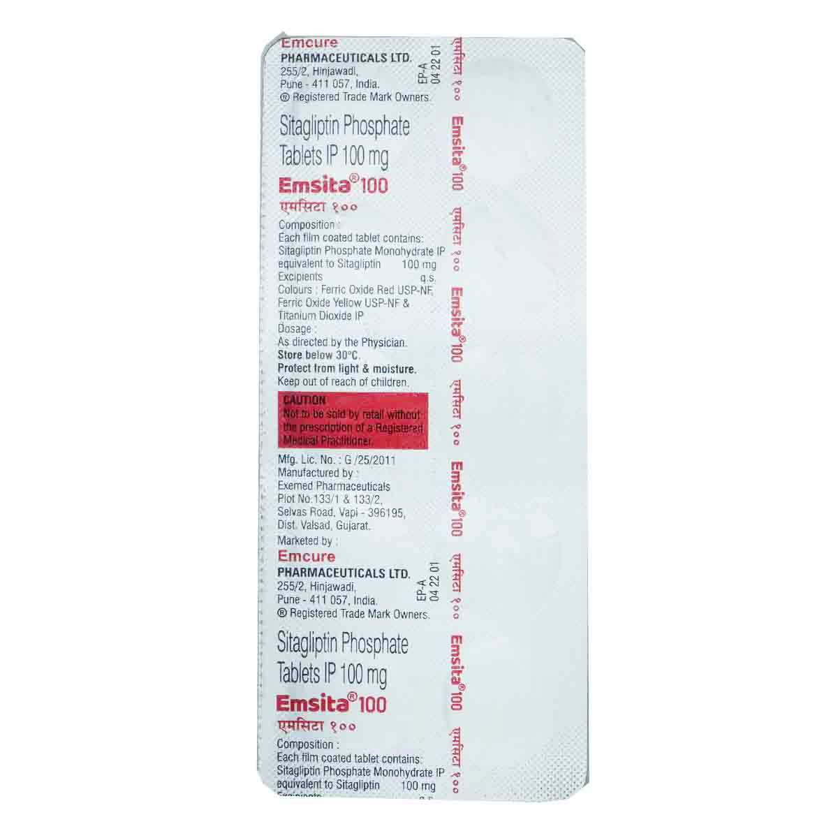 Emsita 100 Tablet 10's, Pack of 10 TabletS Emsita 100 Tablet 10's, Pack of 10 TabletS