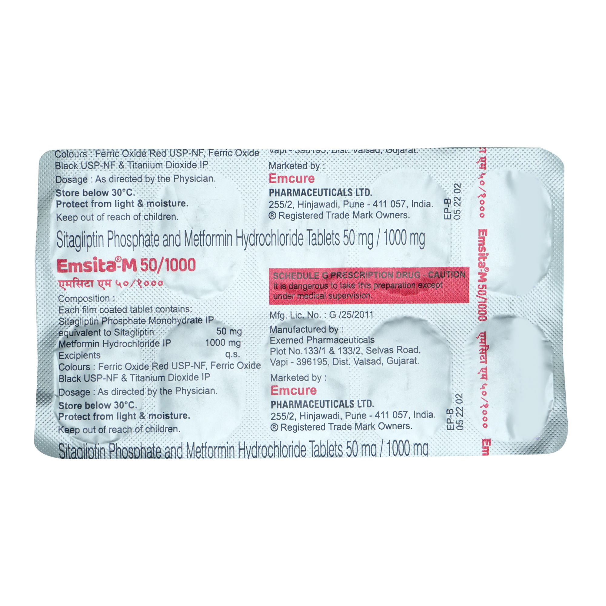 Emsita M 50 mg/1000 mg Tablet 10's, Pack of 10 TabletS Emsita M 50 mg/1000 mg Tablet 10's, Pack of 10 TabletS