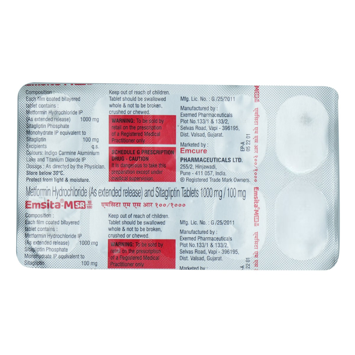 Emsita-M SR 1000 mg/100 mg Tablet 10's, Pack of 10 TabletS Emsita-M SR 1000 mg/100 mg Tablet 10's, Pack of 10 TabletS