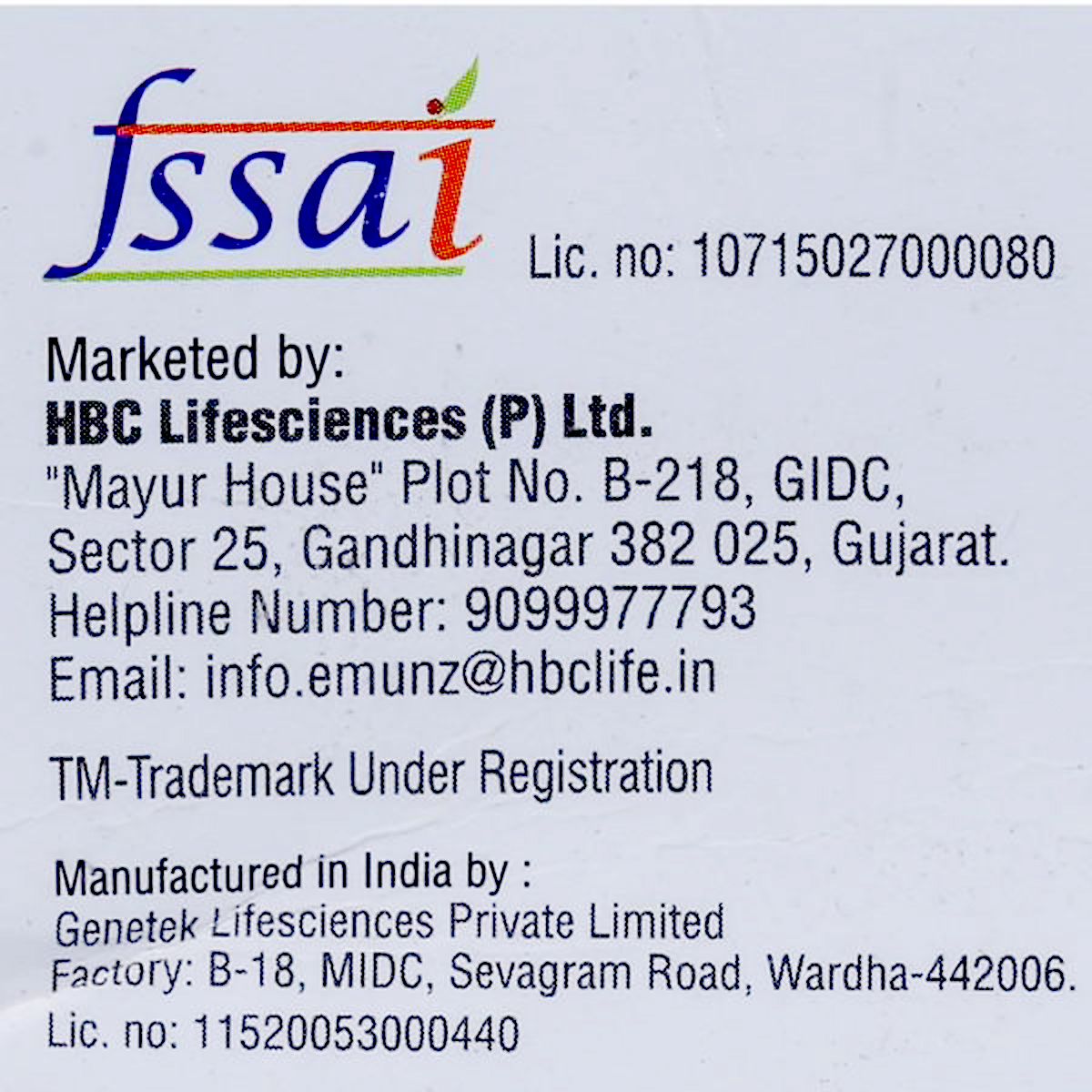 Emuflora 3 B.Spores Sugar Free Suspension 5 x 5 ml, Pack of 5 LiquidS Emuflora 3 B.Spores Sugar Free Suspension 5 x 5 ml, Pack of 5 LiquidS