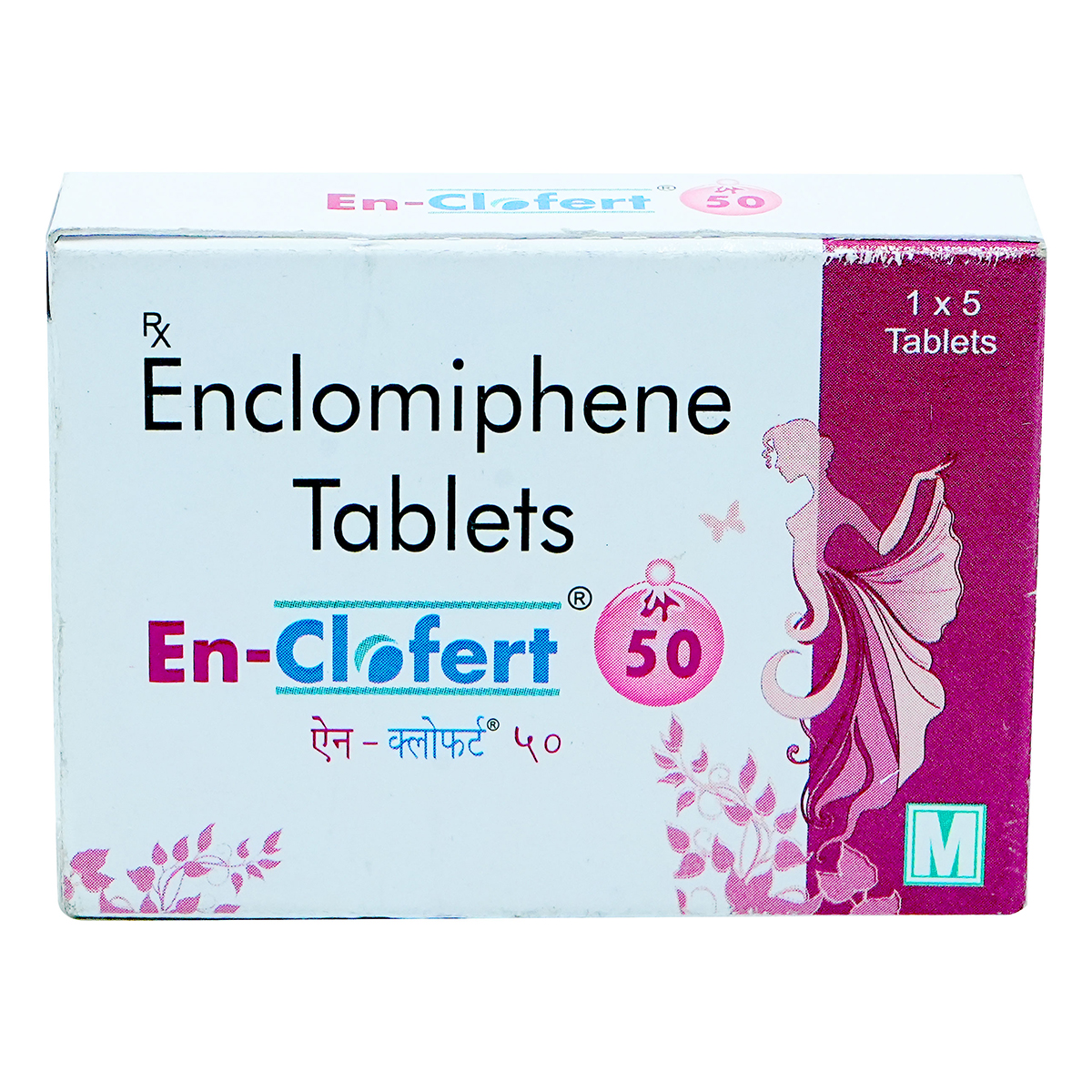 En-Clofert 50 Softgel Capsule 5's, Pack of 5 TABLETS En-Clofert 50 Softgel Capsule 5's, Pack of 5 TABLETS
