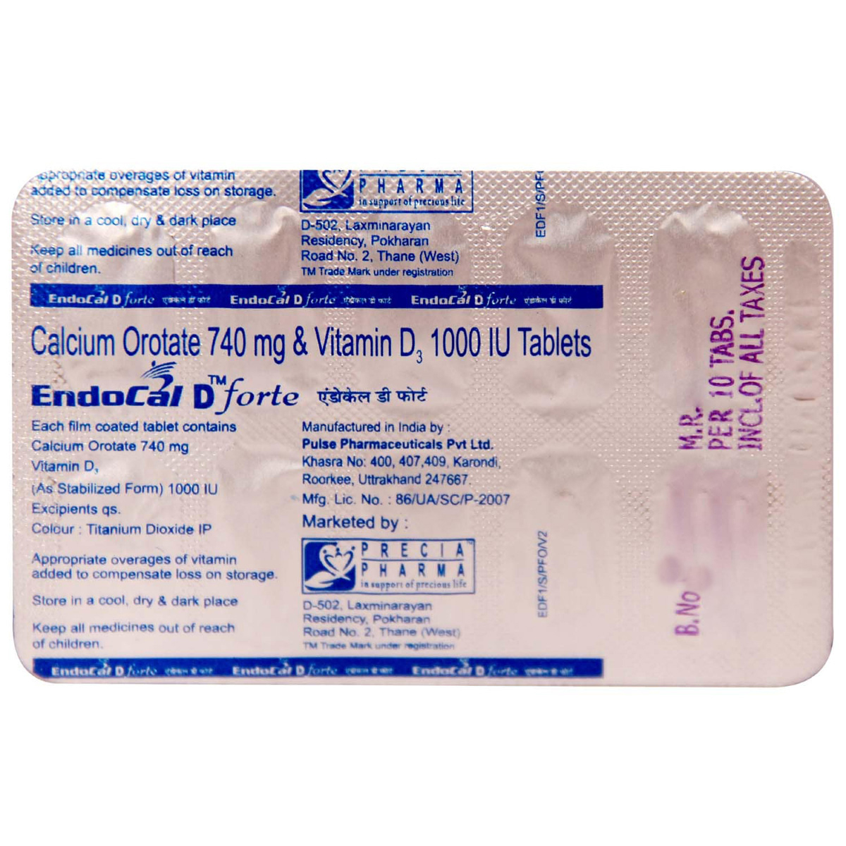 Endocal D Forte Tablet 10's, Pack of 10 Endocal D Forte Tablet 10's, Pack of 10