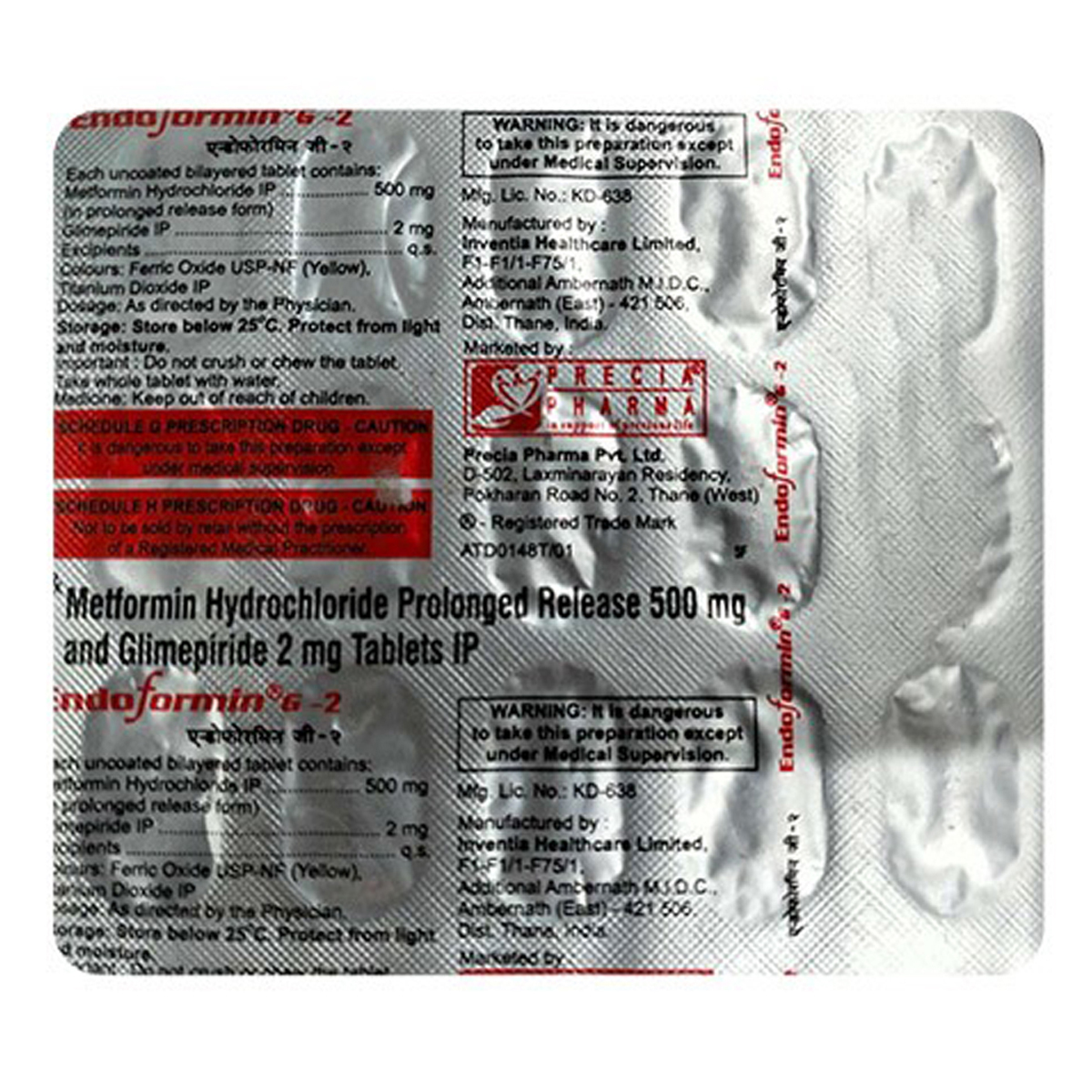 Endoformin G-2 Tablet 15's, Pack of 15 TABLETS Endoformin G-2 Tablet 15's, Pack of 15 TABLETS