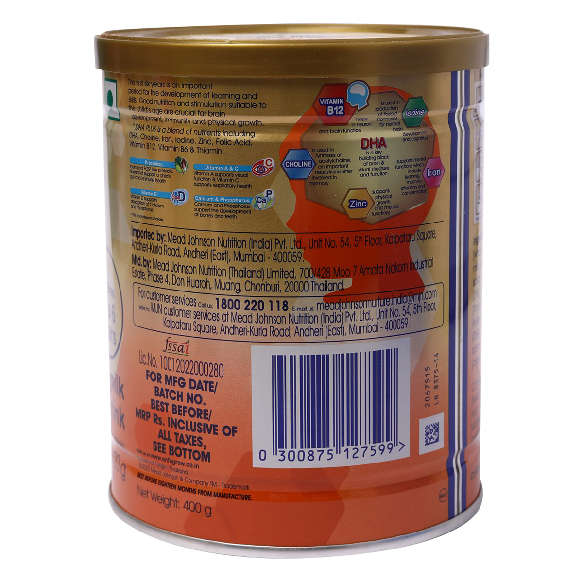 Enfagrow A+ Chocolate Flavour Nutrition Powder for Children 3 to 6 years, 400 gm Enfagrow A+ Chocolate Flavour Nutrition Powder for Children 3 to 6 years, 400 gm