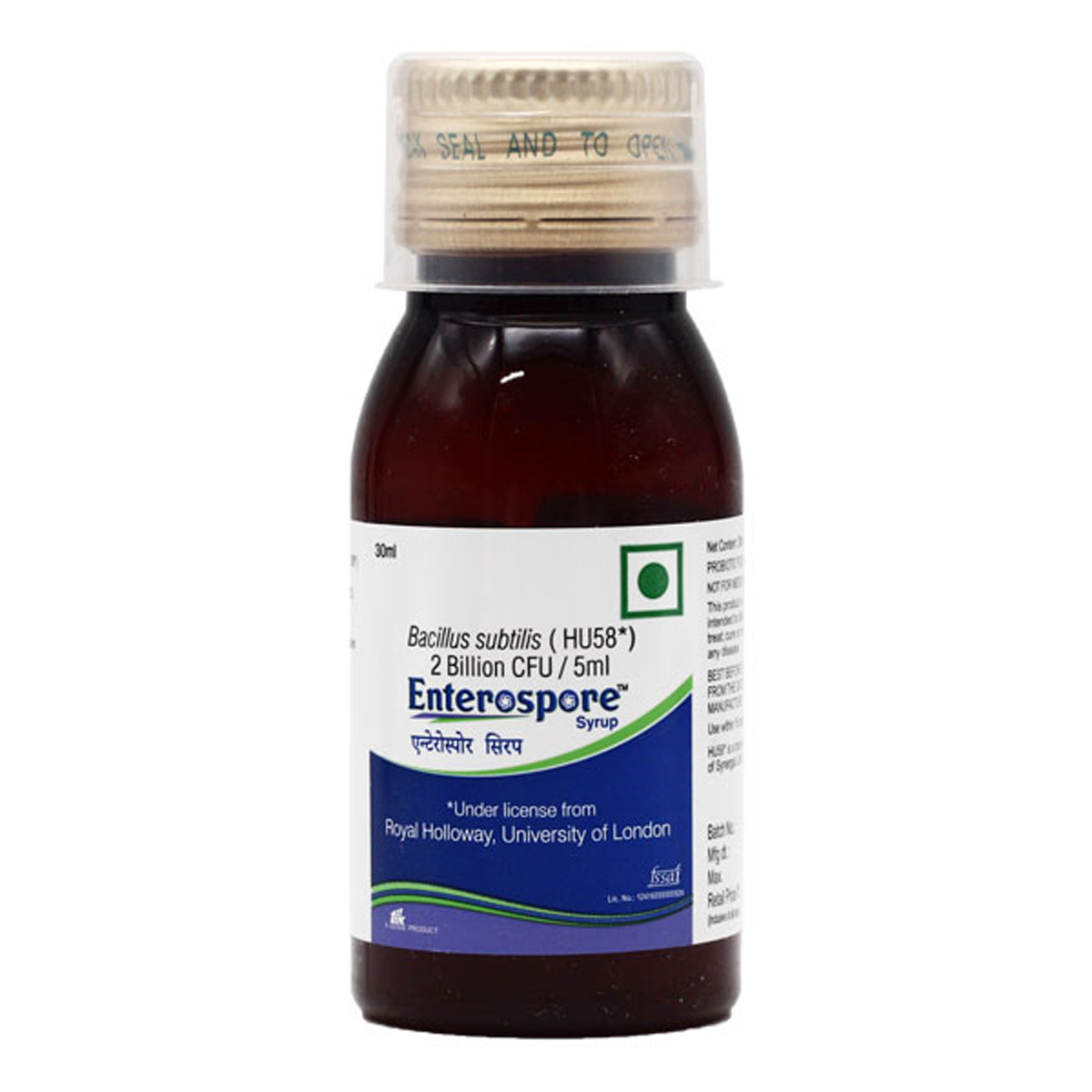 Buy Enterospore Syrup 30 ml Online