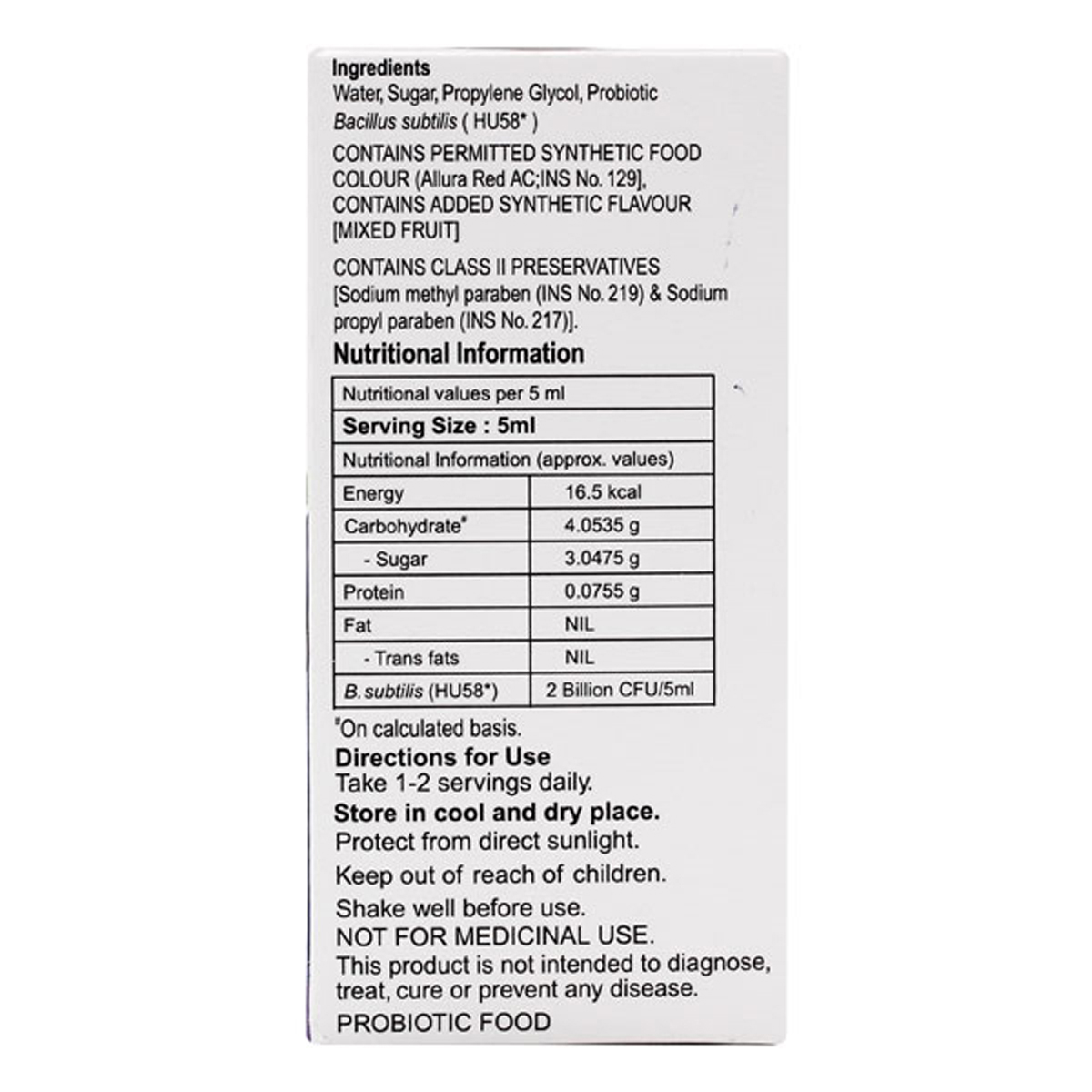 Enterospore Syrup 30 ml, Pack of 1 SYRUP Enterospore Syrup 30 ml, Pack of 1 SYRUP