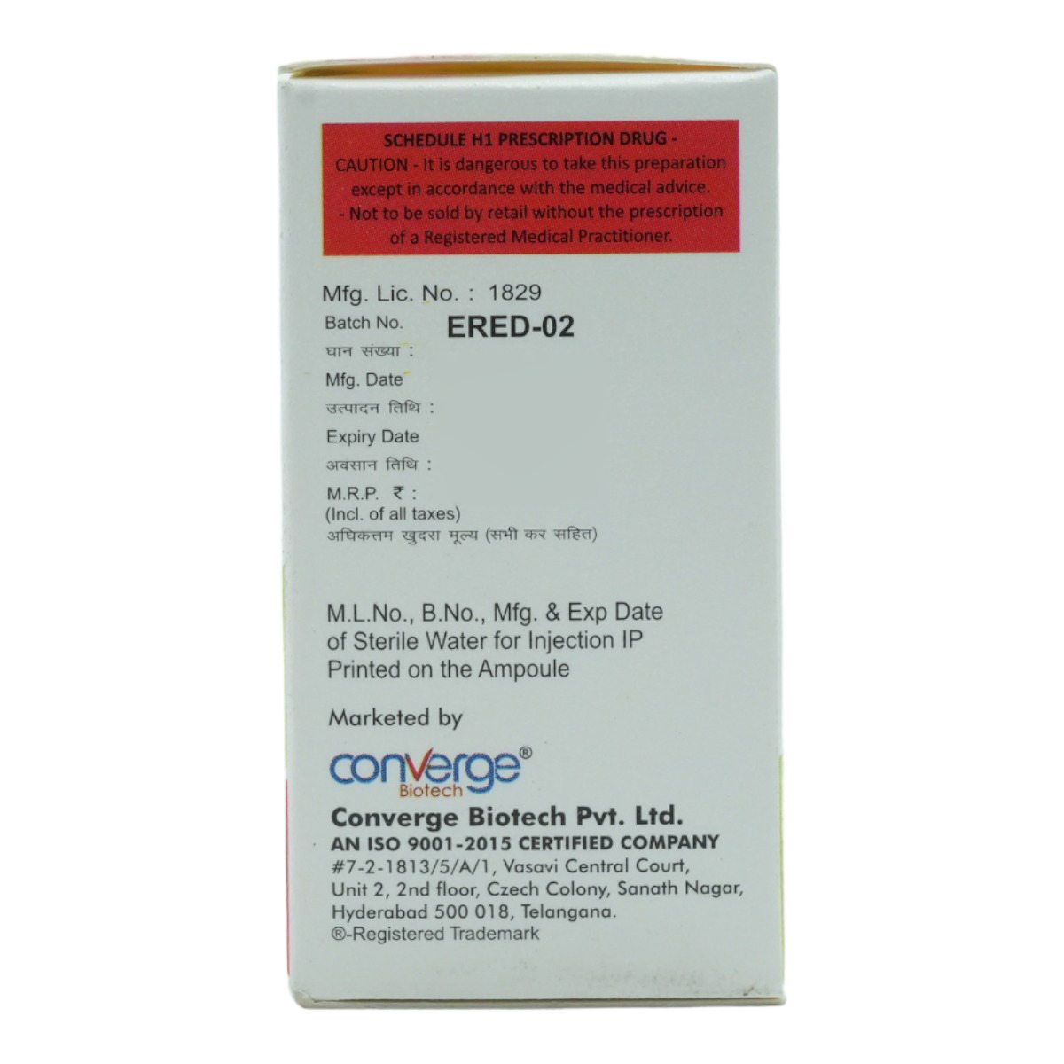 Entralin 1 gm Edta Injection 1's, Pack of 1 INJECTION Entralin 1 gm Edta Injection 1's, Pack of 1 INJECTION