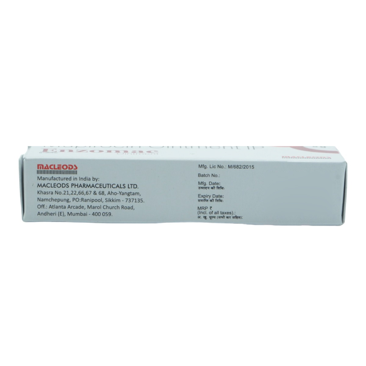 Enzomac Ointment 5 gm, Pack of 1 OINTMENT Enzomac Ointment 5 gm, Pack of 1 OINTMENT