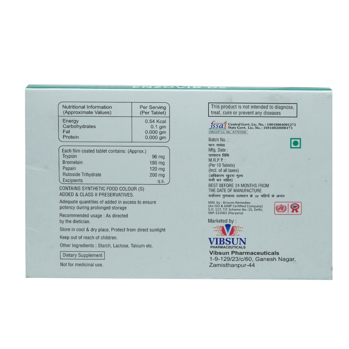 Enzovib DS Tablet 10's, Pack of 10 TabletS Enzovib DS Tablet 10's, Pack of 10 TabletS