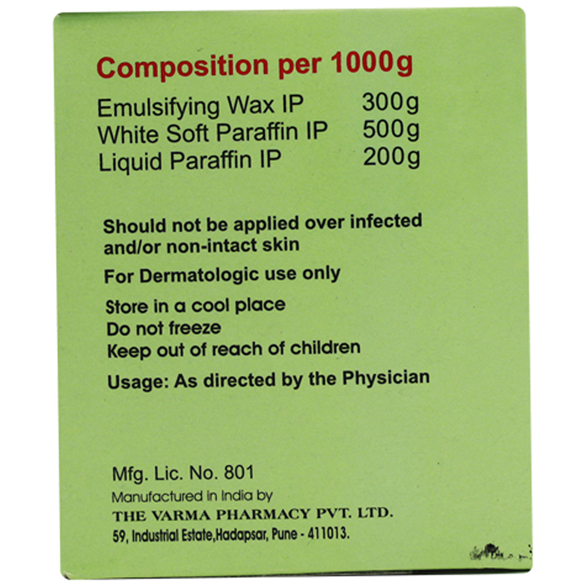 E Ointment 40 gm, Pack of 1 E Ointment 40 gm, Pack of 1