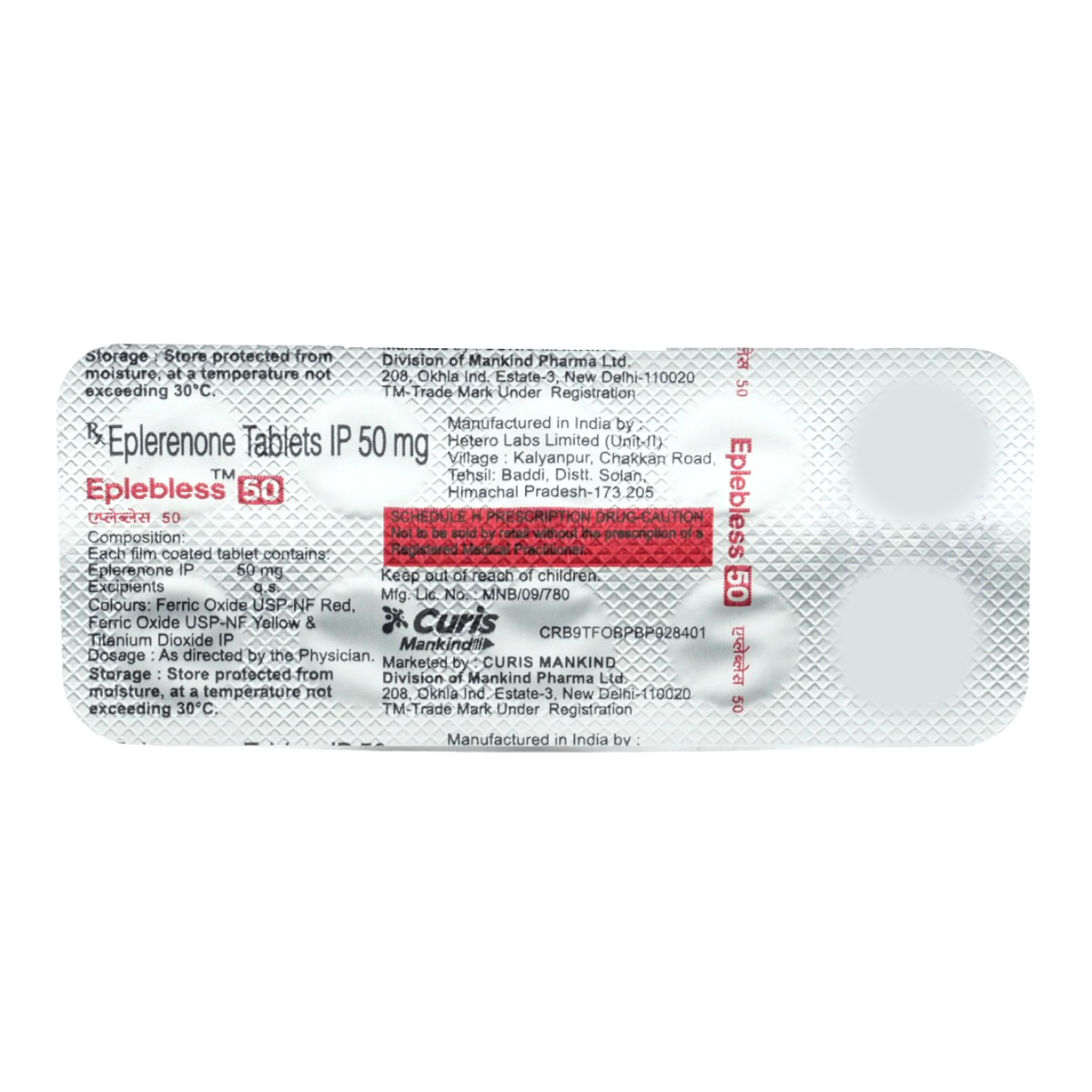 Eplebless 50Mg Tablet 10'S, Pack of 10 TabletS Eplebless 50Mg Tablet 10'S, Pack of 10 TabletS