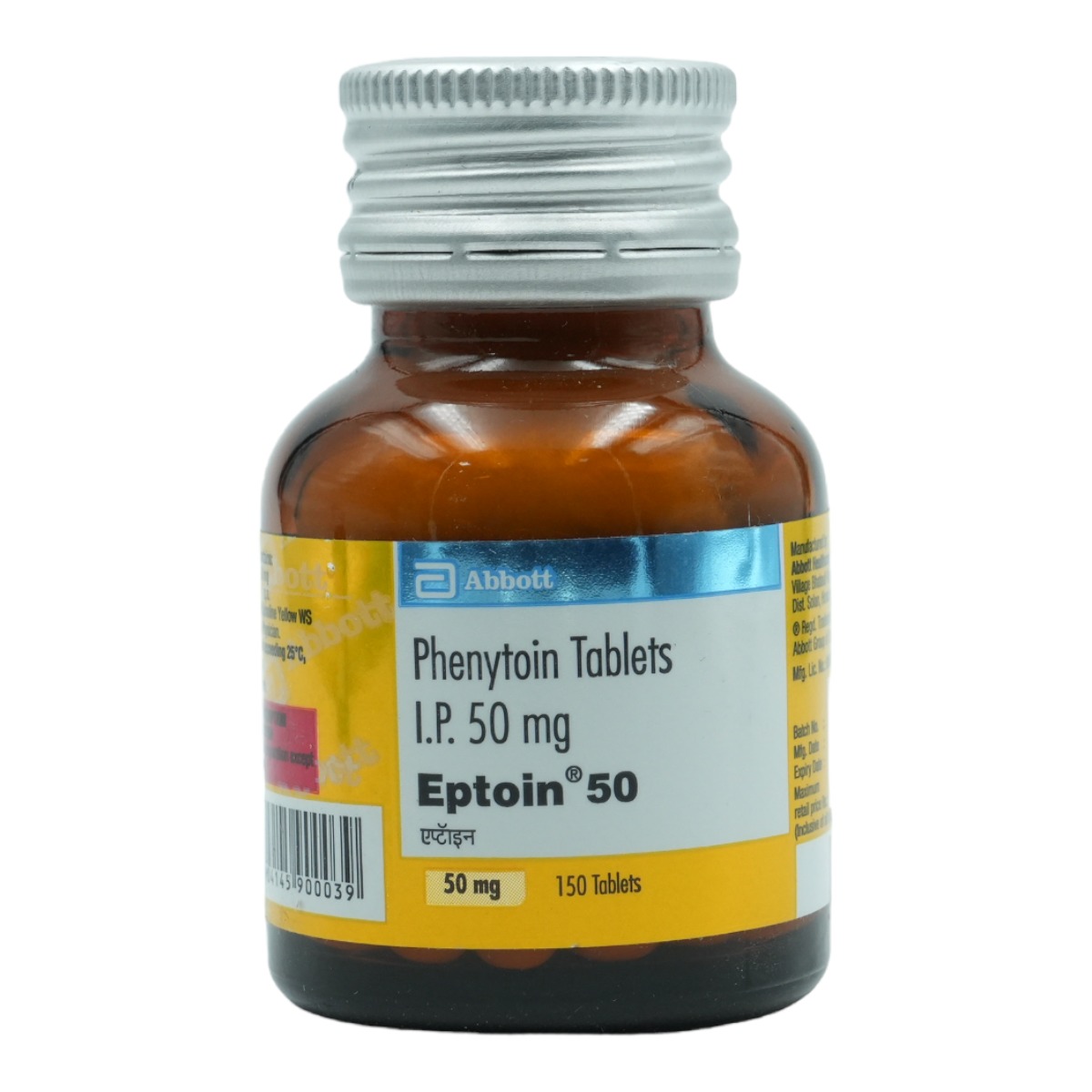 Eptoin 50 Tablet 150's, Pack of 1 TABLET Eptoin 50 Tablet 150's, Pack of 1 TABLET