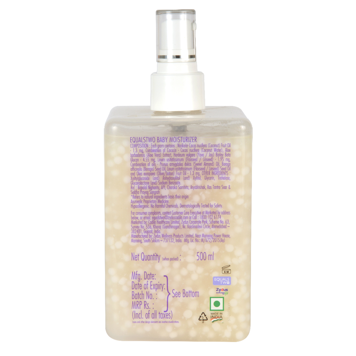 EQUALSTWO Baby Moisturizer, 500 ml, Pack of 1 EQUALSTWO Baby Moisturizer, 500 ml, Pack of 1