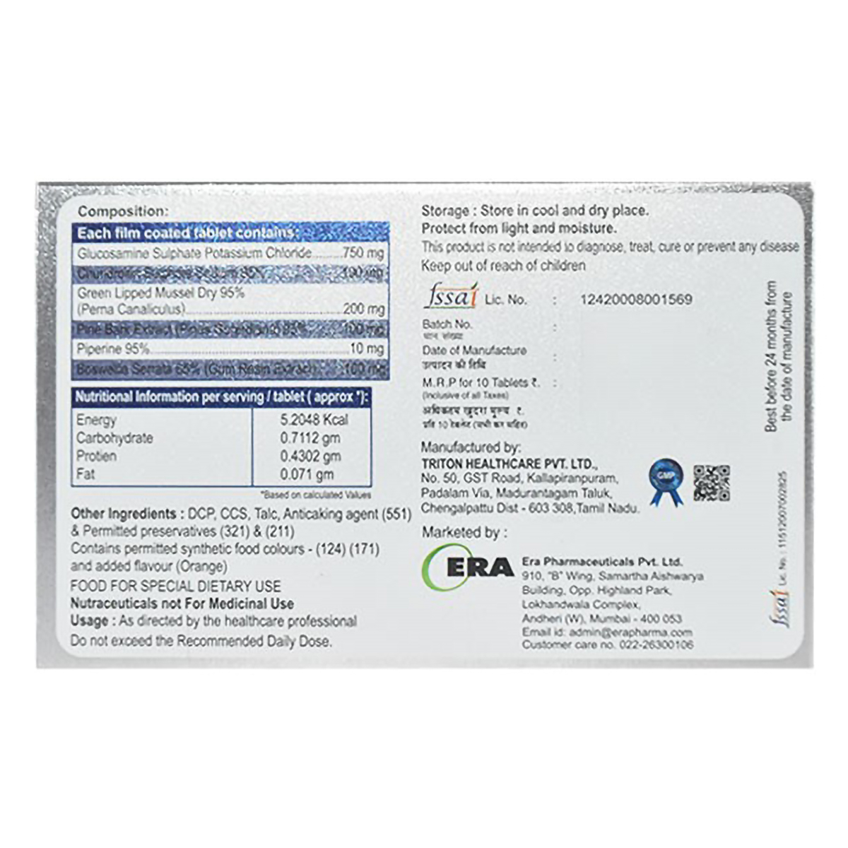 Eraflex Tablet 10's, Pack of 10 Eraflex Tablet 10's, Pack of 10