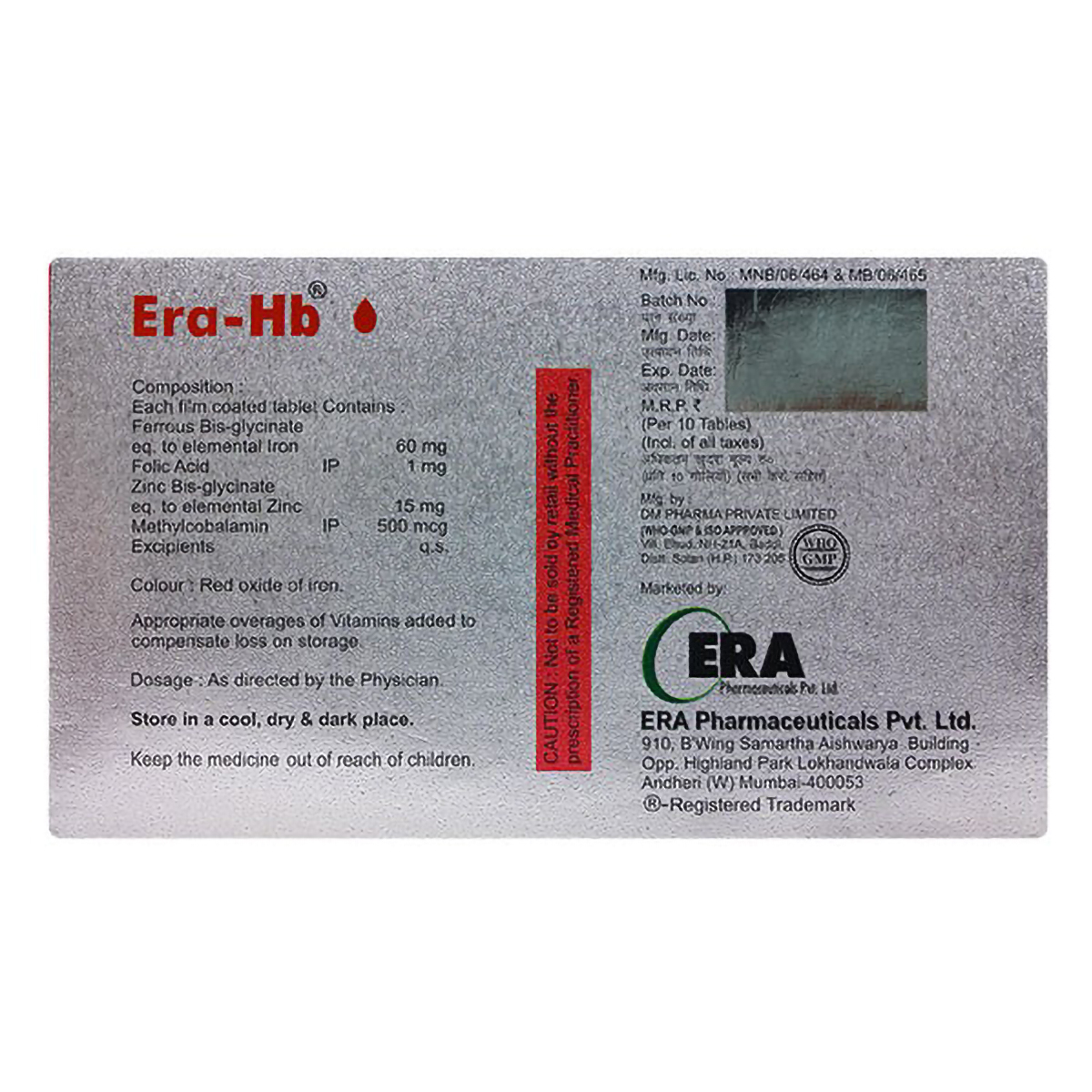 Era-HB Tablet 10's, Pack of 10 Era-HB Tablet 10's, Pack of 10