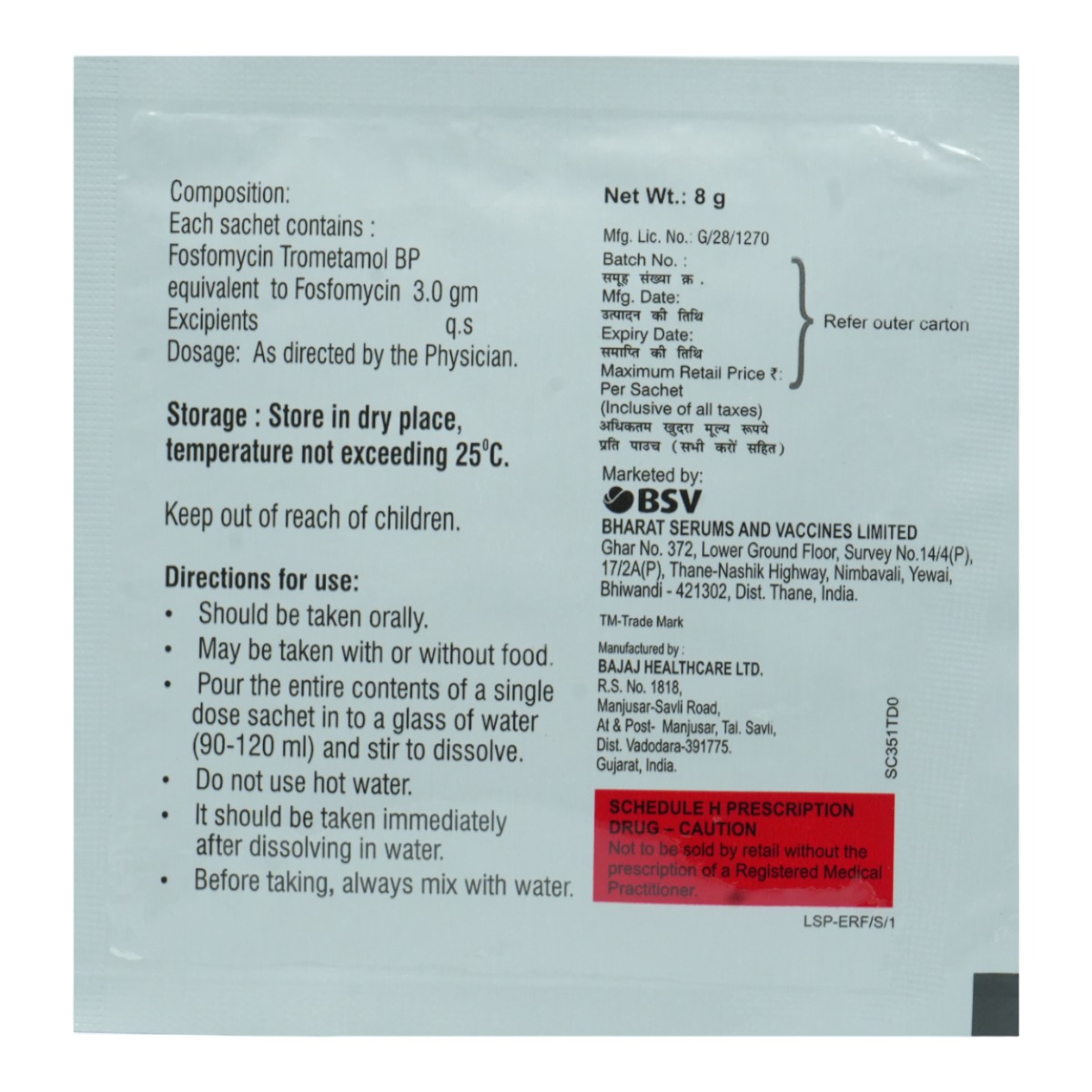 Erafos 3gm Sachet 8gm, Pack of 1 POWDER Erafos 3gm Sachet 8gm, Pack of 1 POWDER