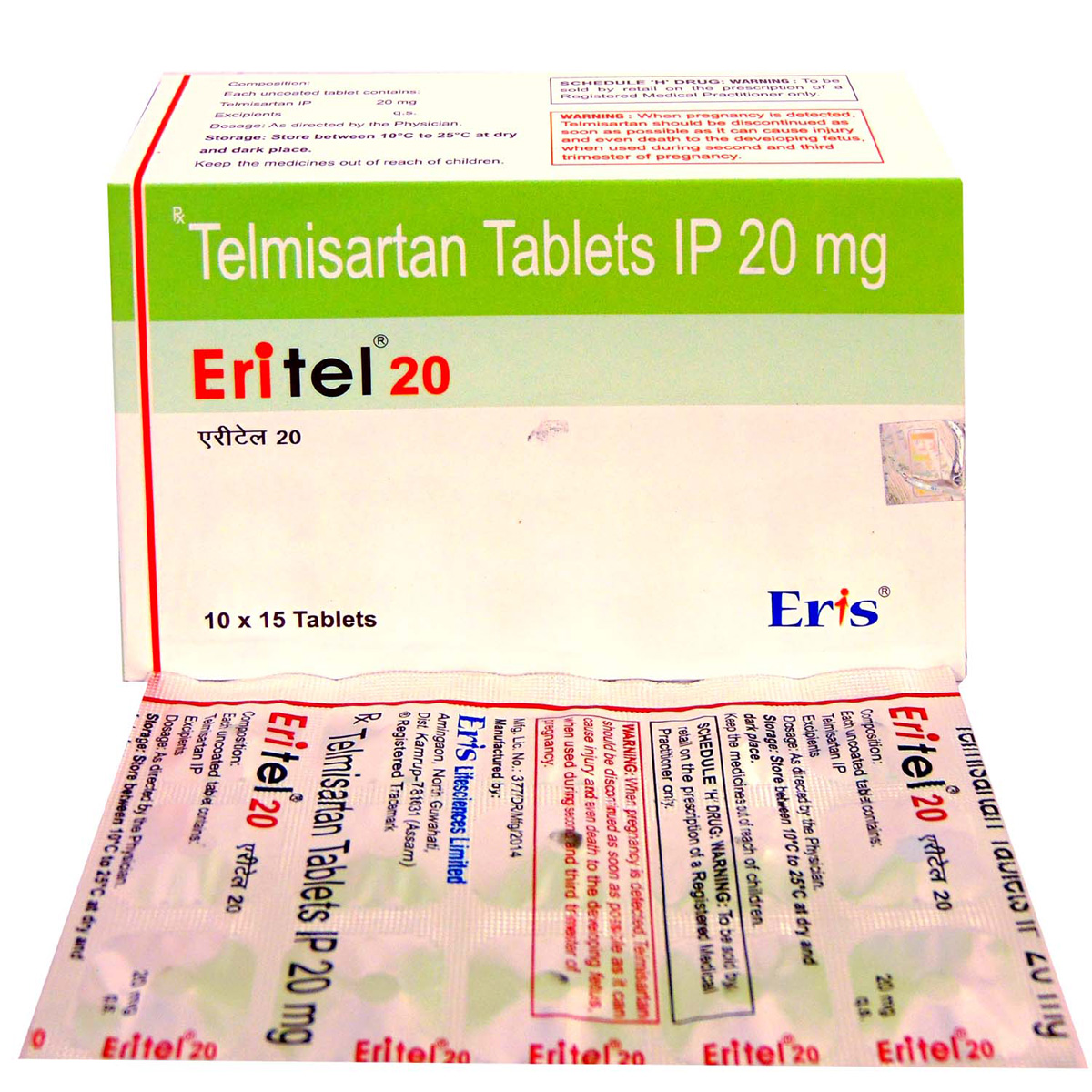 Eritel 20 Tablet 15's Price, Uses, Side Effects, Composition - Apollo ...