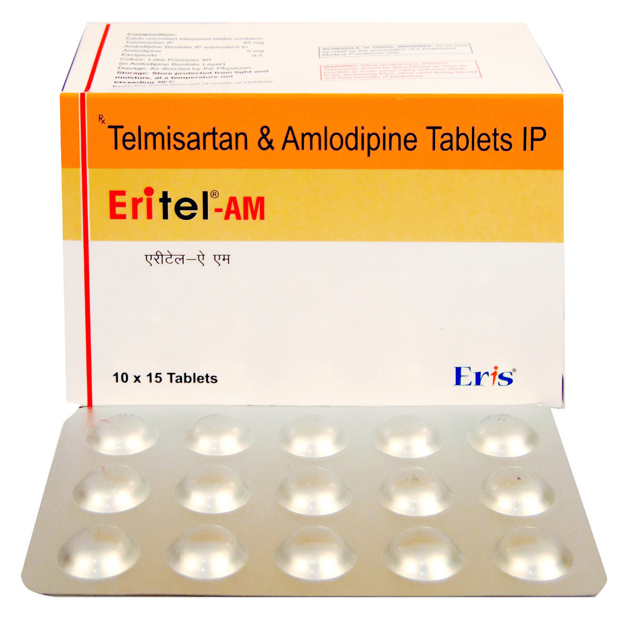 Eritel-AM Tablet 15's, Pack of 15 Eritel-AM Tablet 15's, Pack of 15