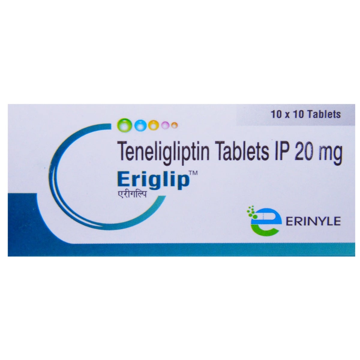 Eriglip 20 mg Tablet 10's, Pack of 10 TabletS Eriglip 20 mg Tablet 10's, Pack of 10 TabletS