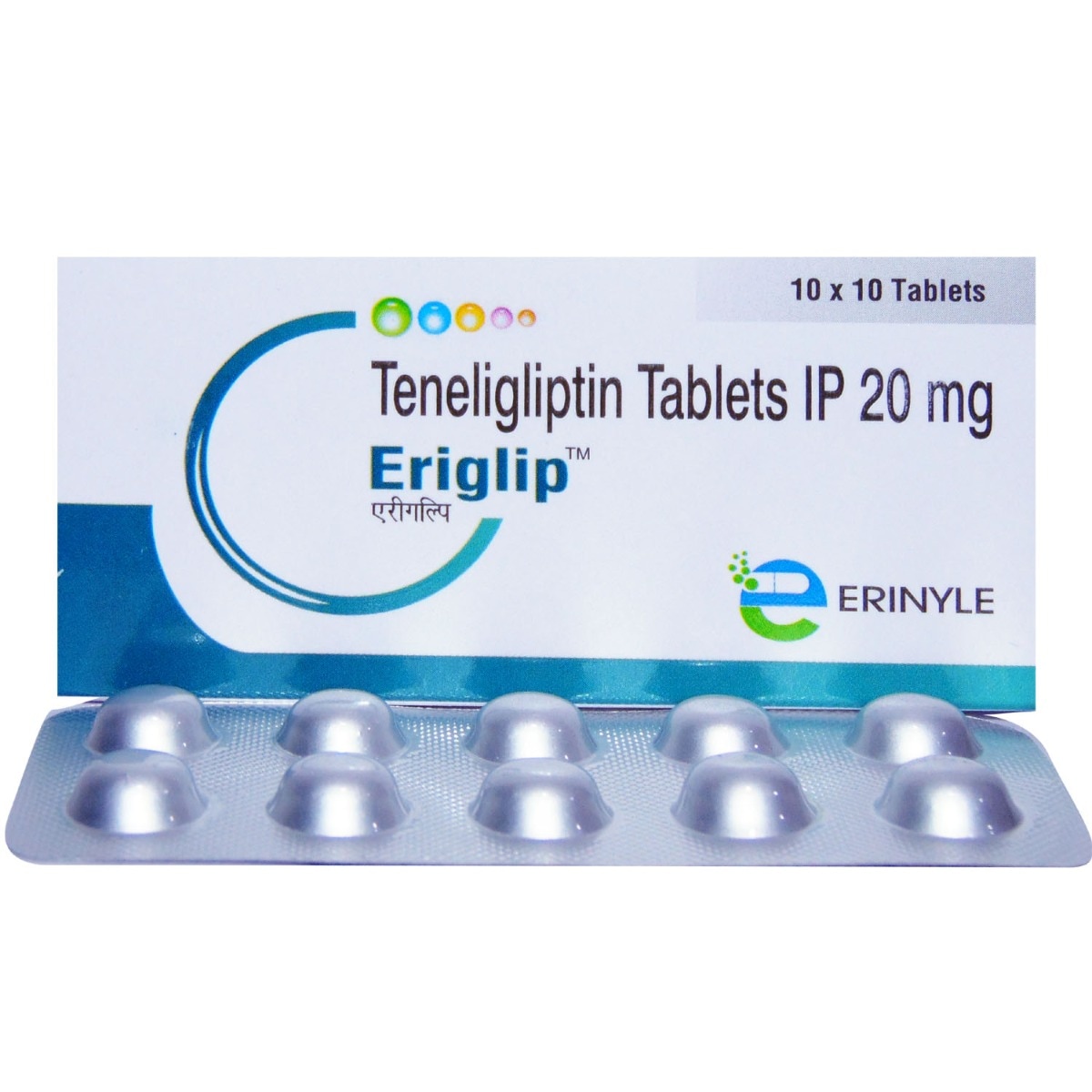 Eriglip 20 mg Tablet 10's, Pack of 10 TabletS Eriglip 20 mg Tablet 10's, Pack of 10 TabletS