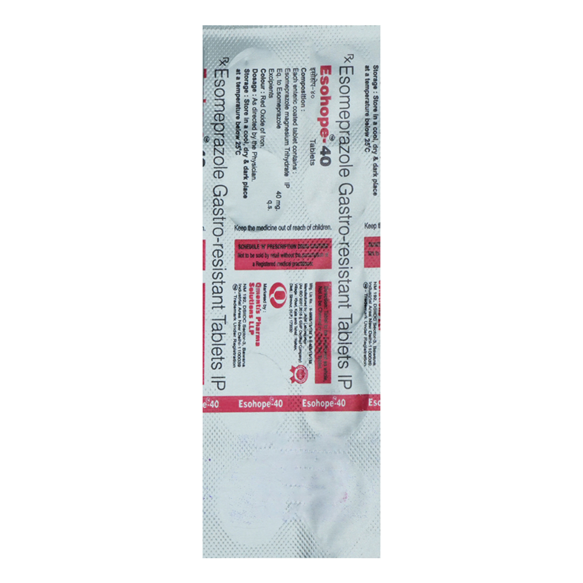 Esohope-40 Tablet 10's, Pack of 10 TabletS Esohope-40 Tablet 10's, Pack of 10 TabletS