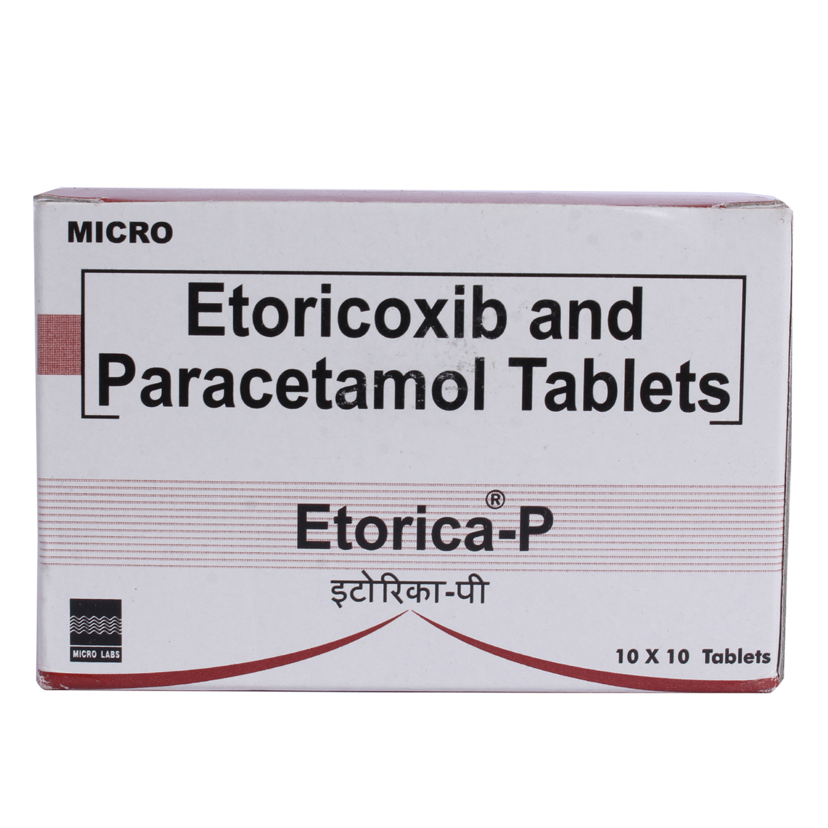 Etorica P Tablet 10's, Pack of 10 TabletS Etorica P Tablet 10's, Pack of 10 TabletS