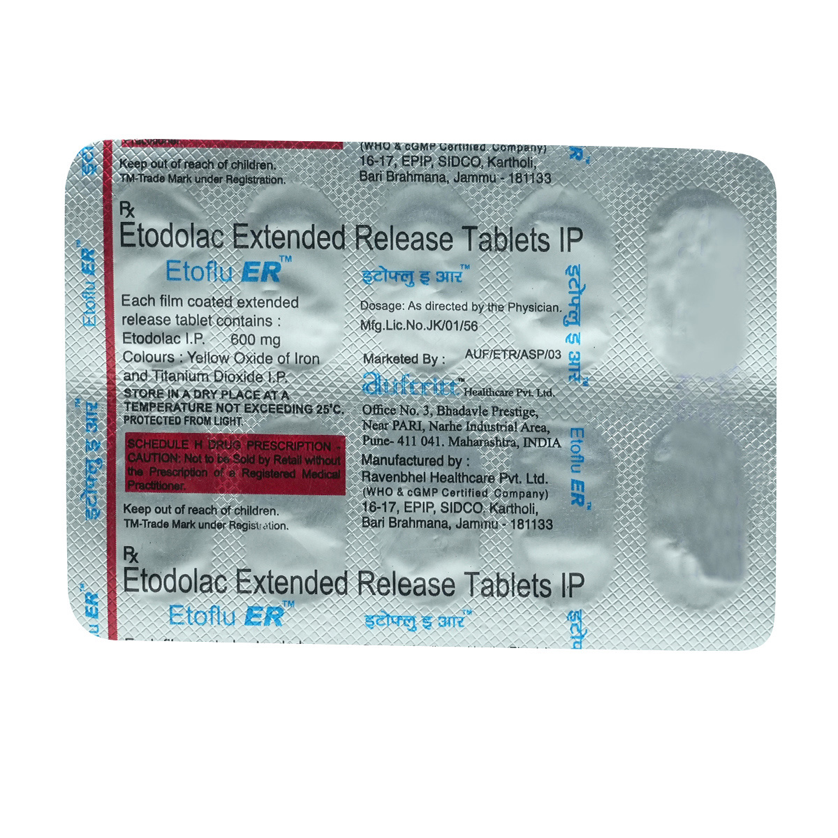 Etoflu ER Tablet 10's, Pack of 10 TabletS Etoflu ER Tablet 10's, Pack of 10 TabletS