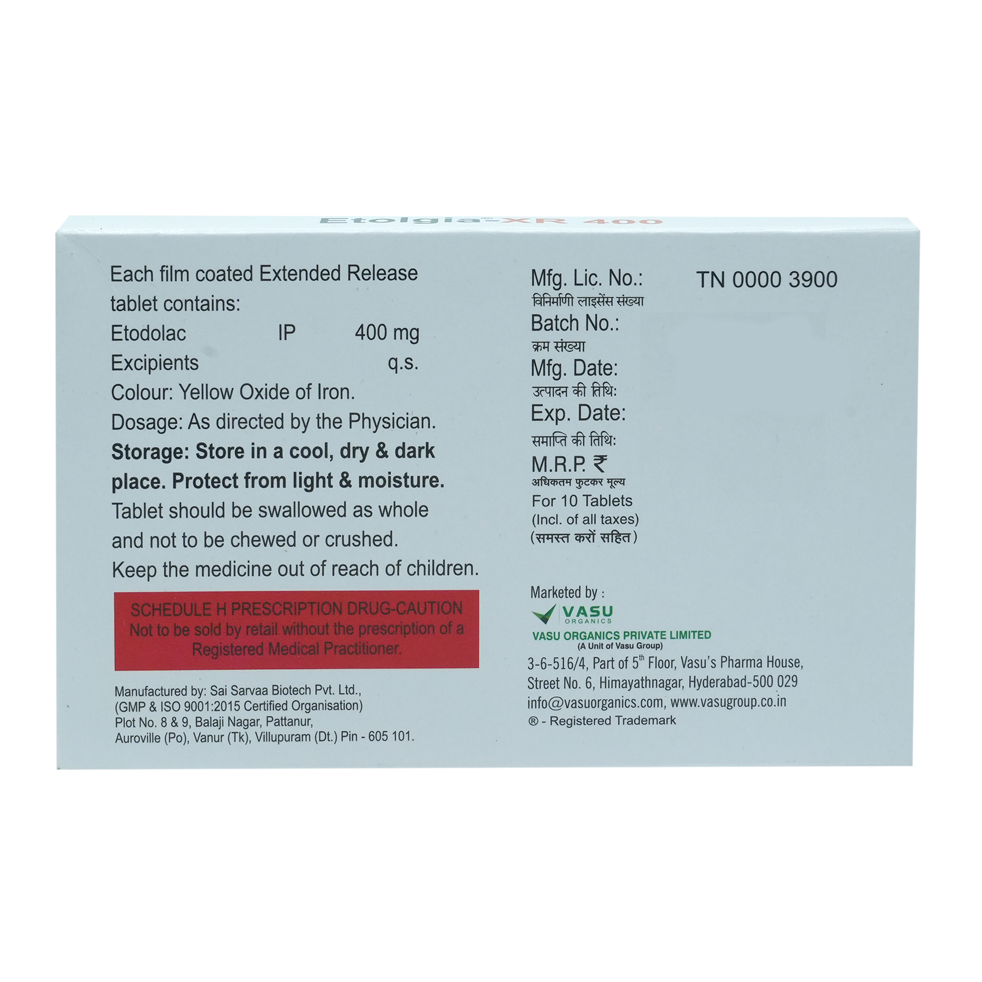 Etolgia-XR 400 Tablet 10's, Pack of 10 TABLETS Etolgia-XR 400 Tablet 10's, Pack of 10 TABLETS