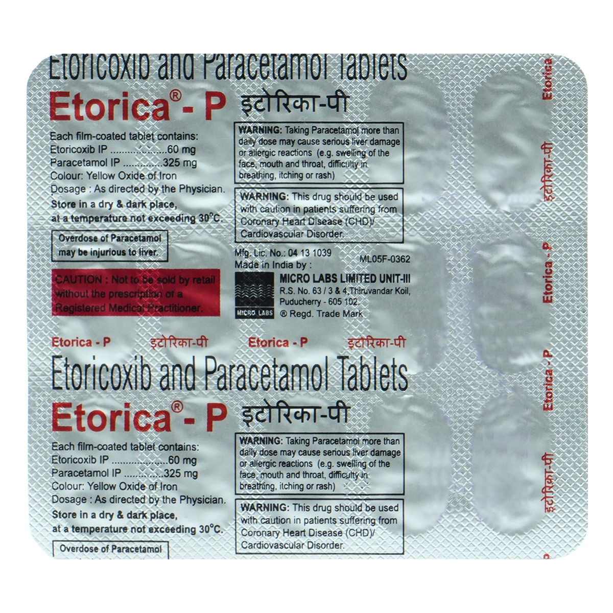 Etorica-P Tablet 15's, Pack of 15 TABLETS Etorica-P Tablet 15's, Pack of 15 TABLETS