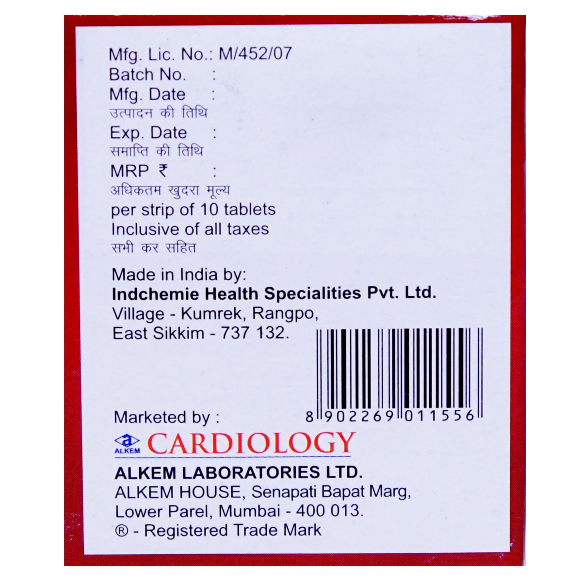 Euclide-80 Tablet 10's, Pack of 10 TabletS Euclide-80 Tablet 10's, Pack of 10 TabletS