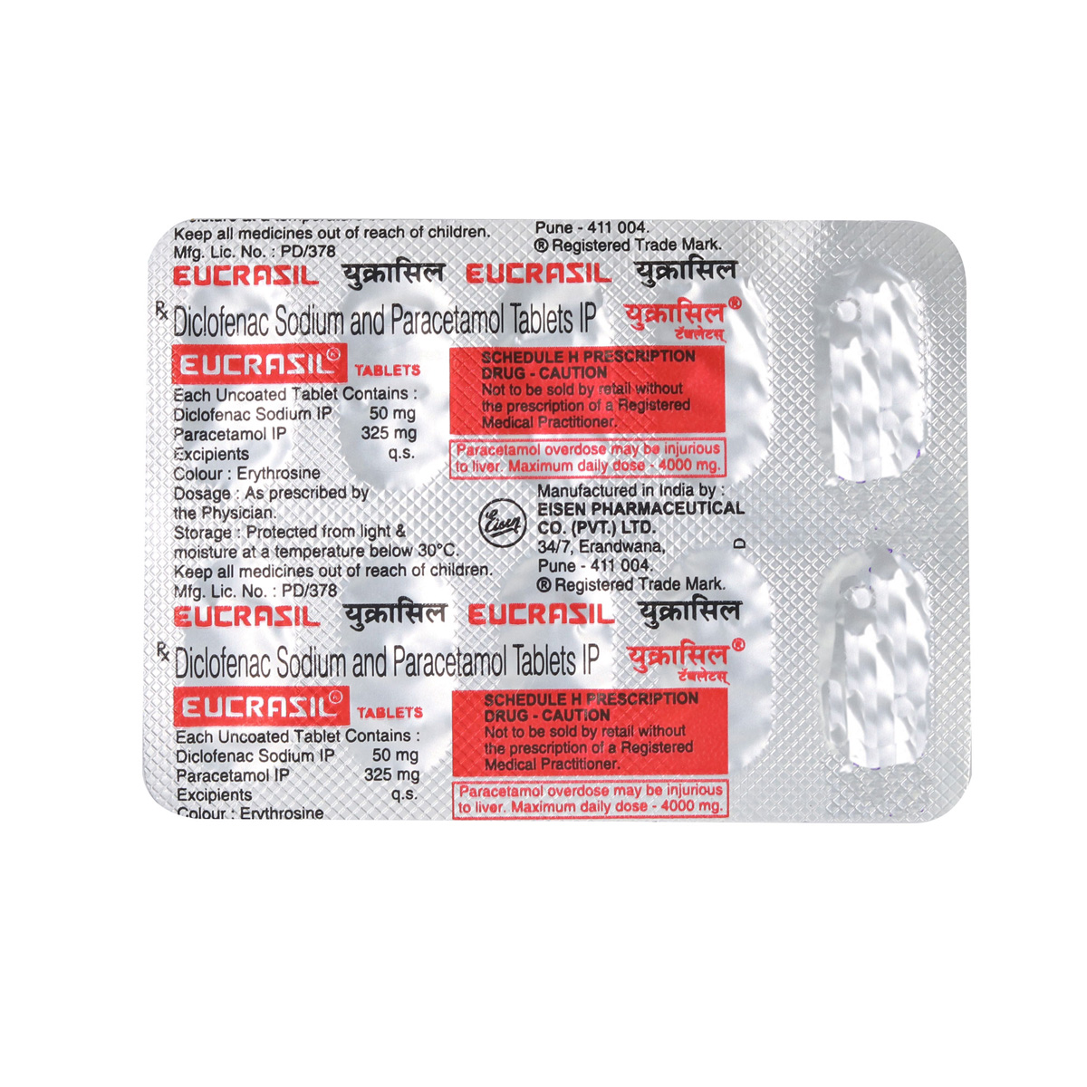 Eucrasil Tablet 10's, Pack of 10 TabletS Eucrasil Tablet 10's, Pack of 10 TabletS