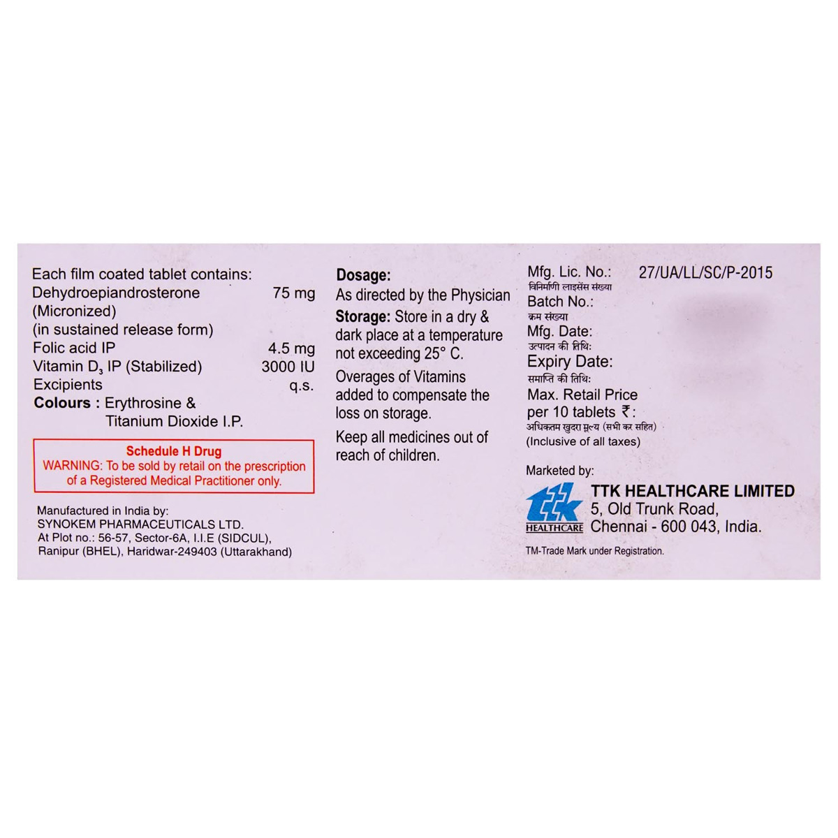 Evaserve Tablet 10's, Pack of 10 TABLETS Evaserve Tablet 10's, Pack of 10 TABLETS