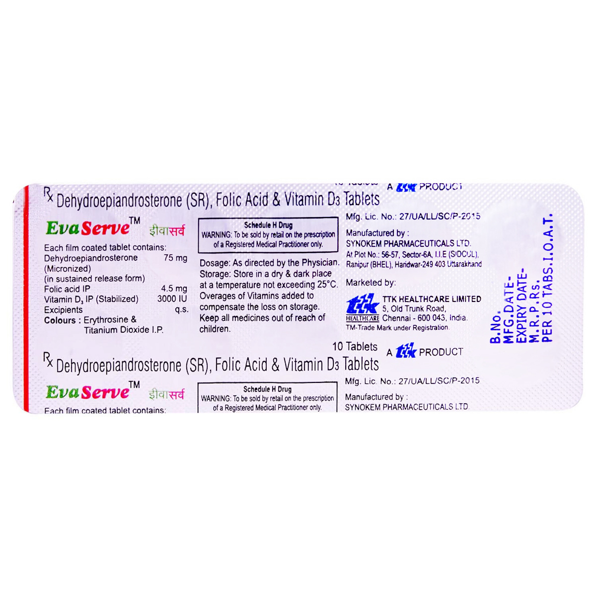 Evaserve Tablet 10's, Pack of 10 TABLETS Evaserve Tablet 10's, Pack of 10 TABLETS
