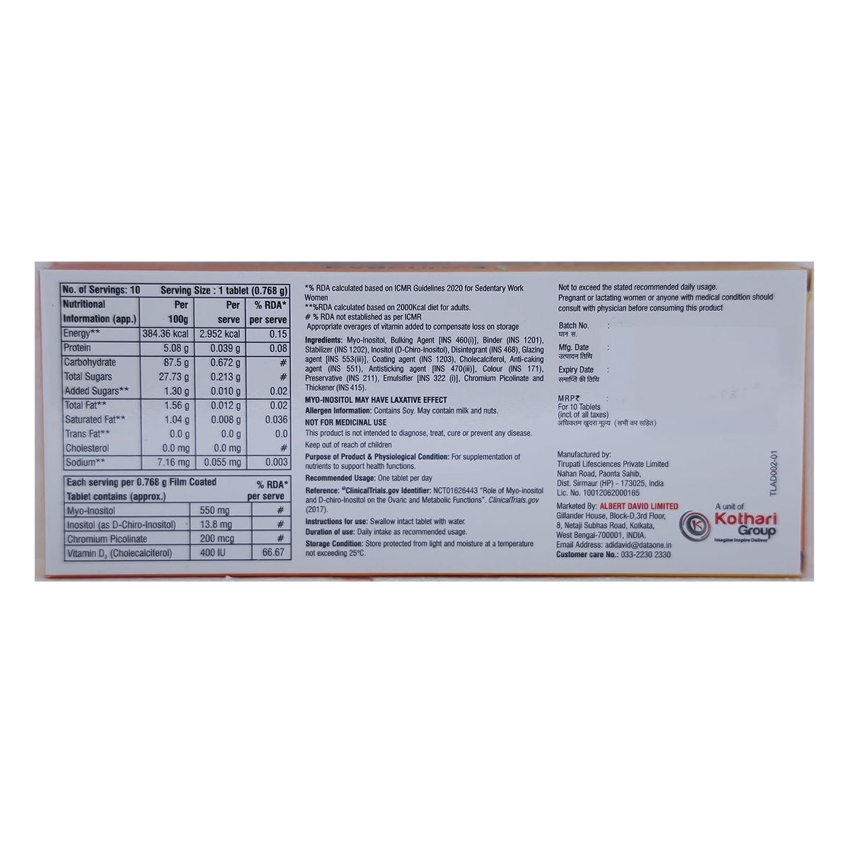 Evacure-4 Tablet 10's, Pack of 10 Evacure-4 Tablet 10's, Pack of 10